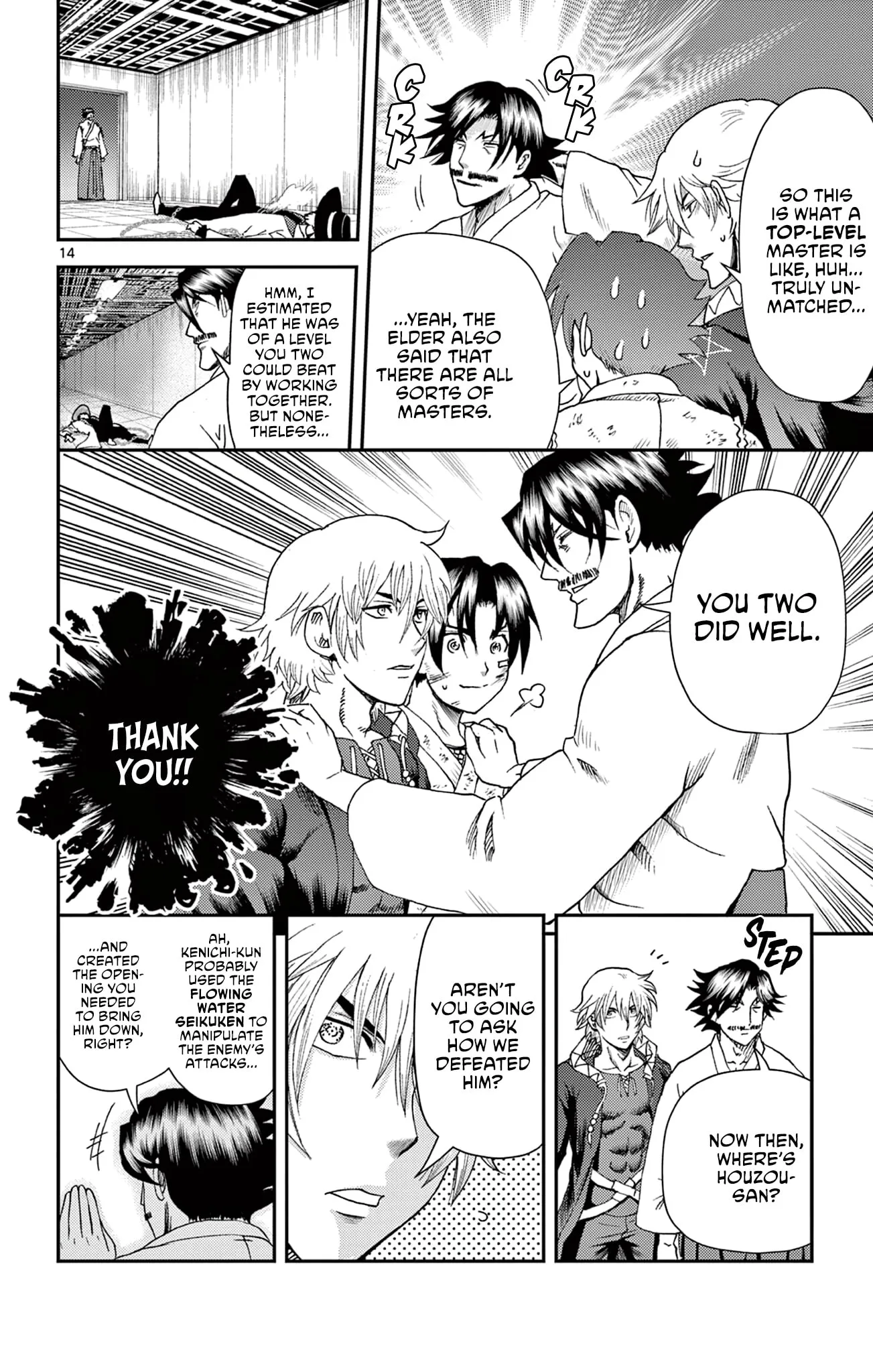 History's Strongest Disciple Kenichi 2: Masters Arc Chapter 22 page 13