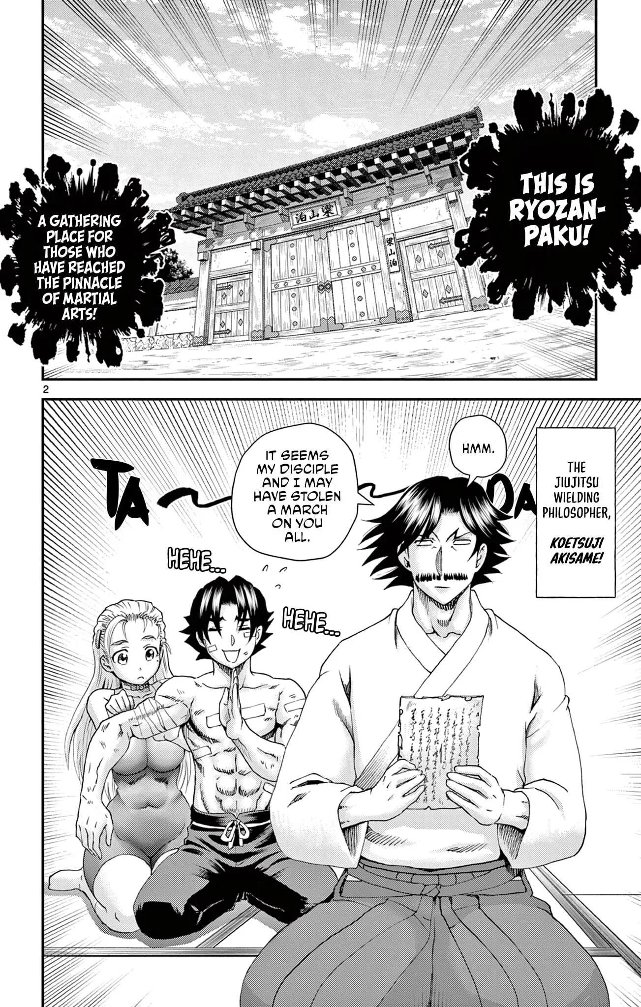 History's Strongest Disciple Kenichi 2: Masters Arc Chapter 23 page 2