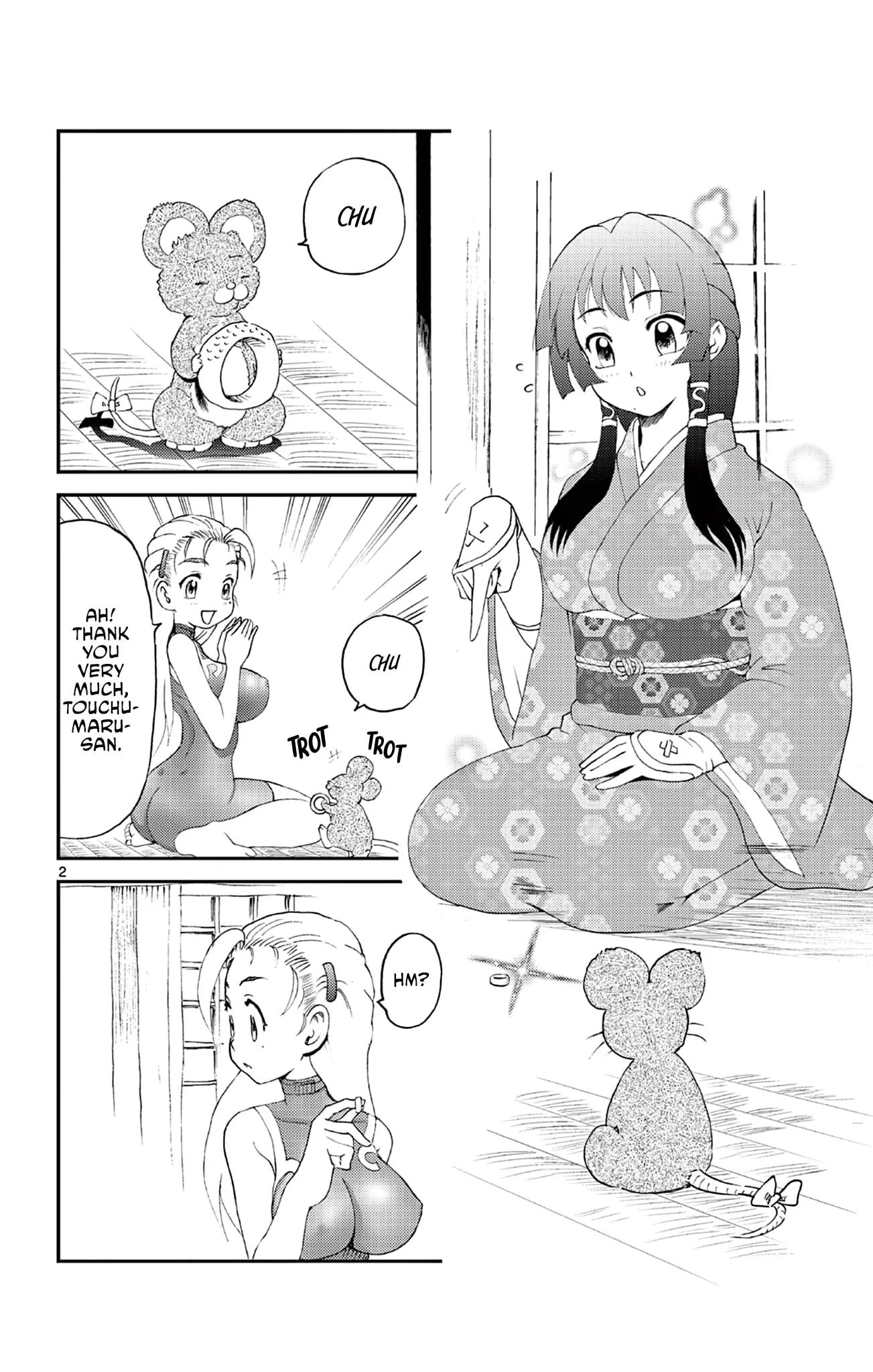 History's Strongest Disciple Kenichi 2: Masters Arc Chapter 24.5 page 2