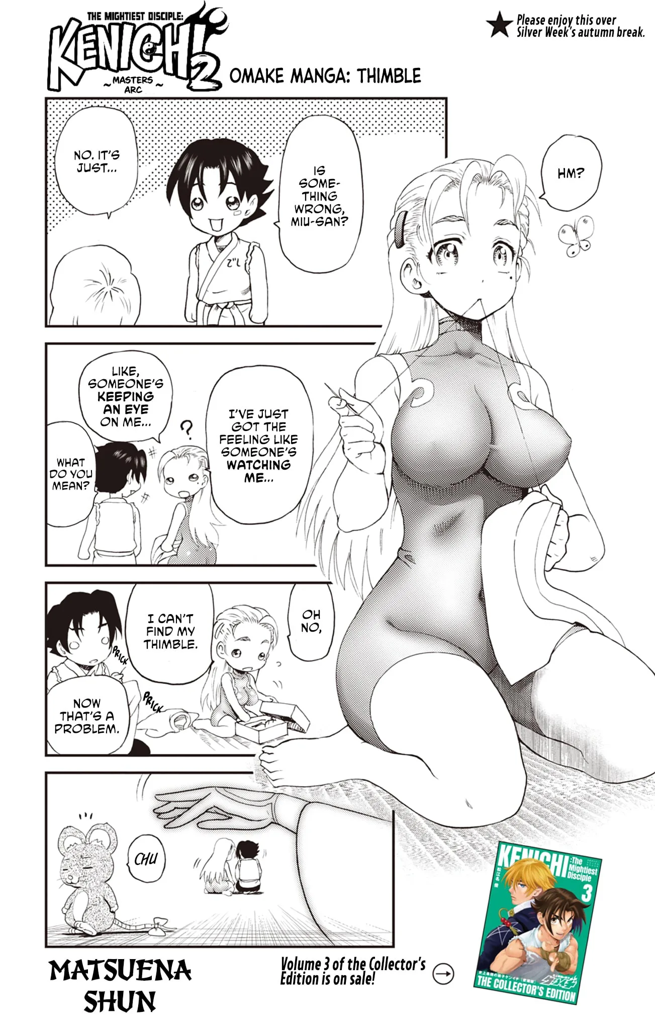 History's Strongest Disciple Kenichi 2: Masters Arc Chapter 24.5 page 1