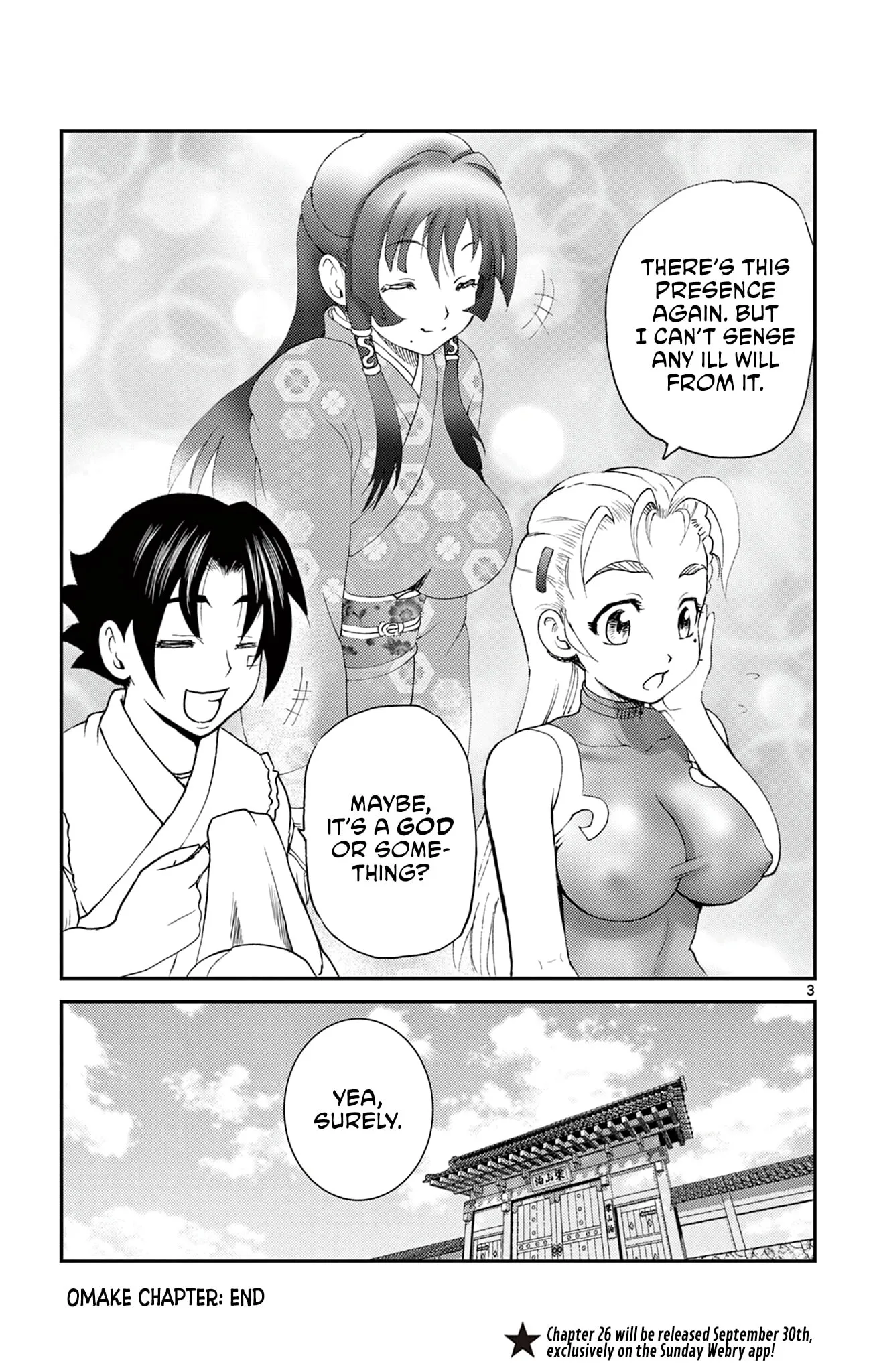 History's Strongest Disciple Kenichi 2: Masters Arc Chapter 24.5 page 3