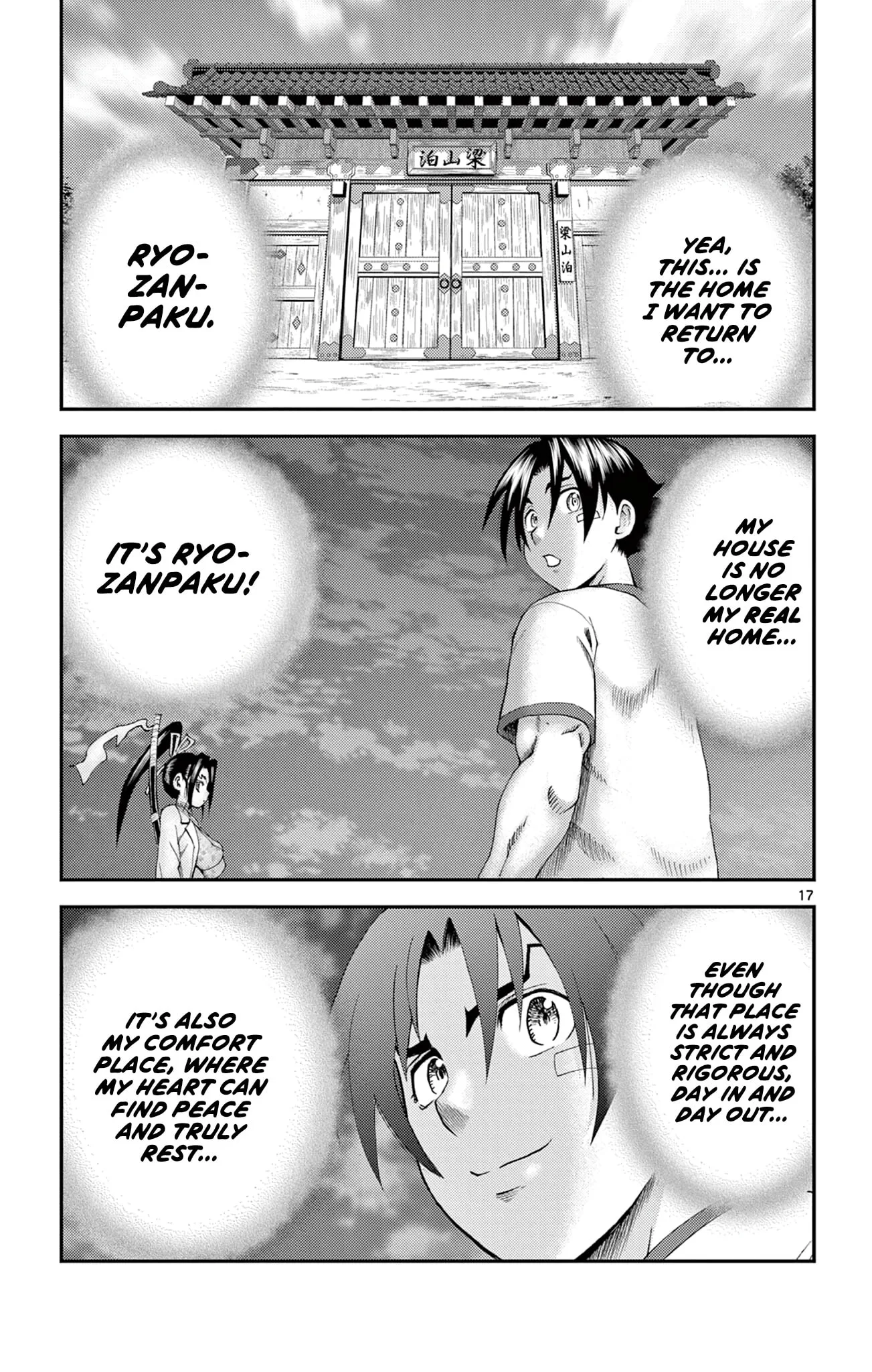 History's Strongest Disciple Kenichi 2: Masters Arc Chapter 24 page 17