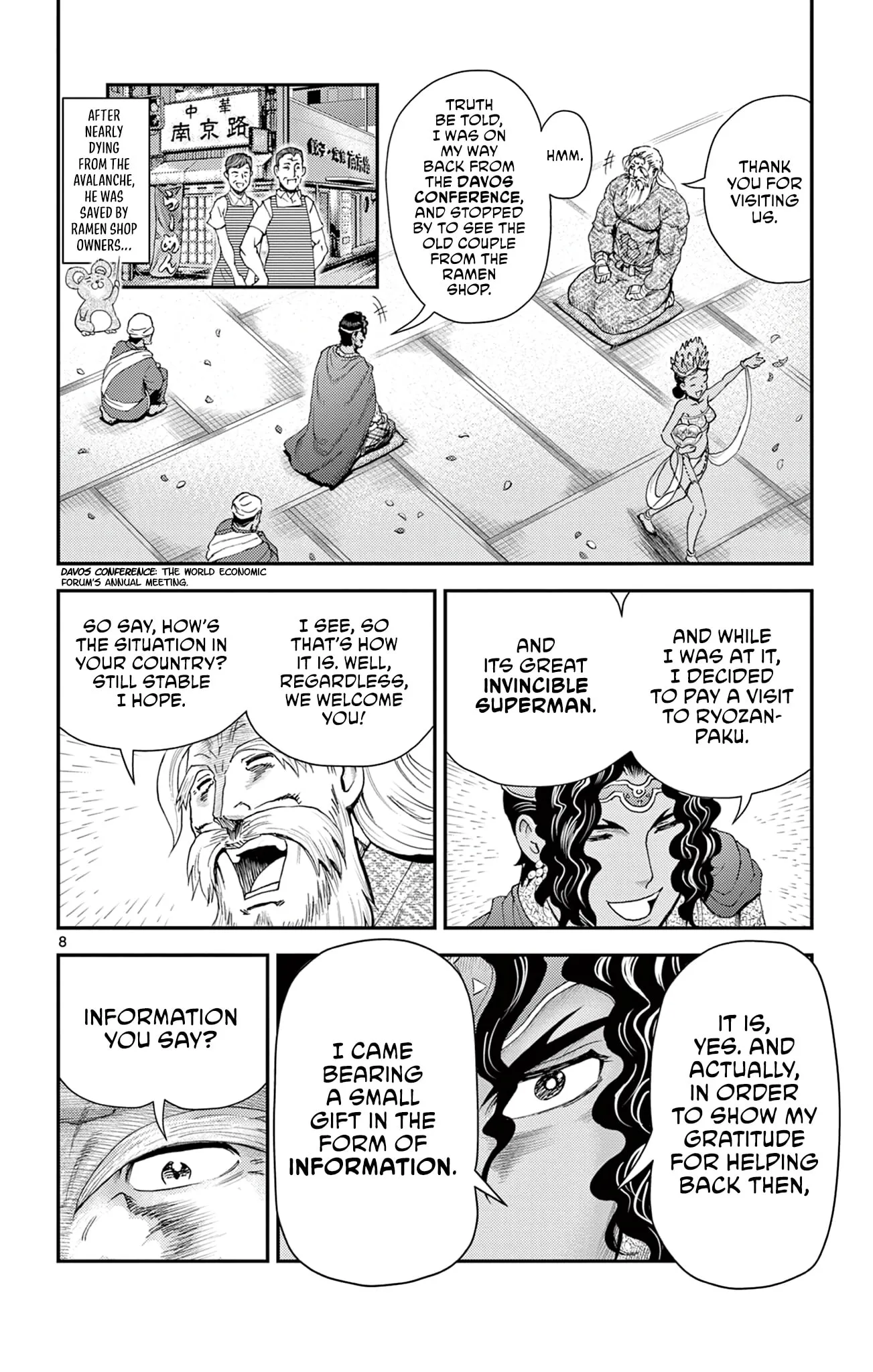 History's Strongest Disciple Kenichi 2: Masters Arc Chapter 25 page 6