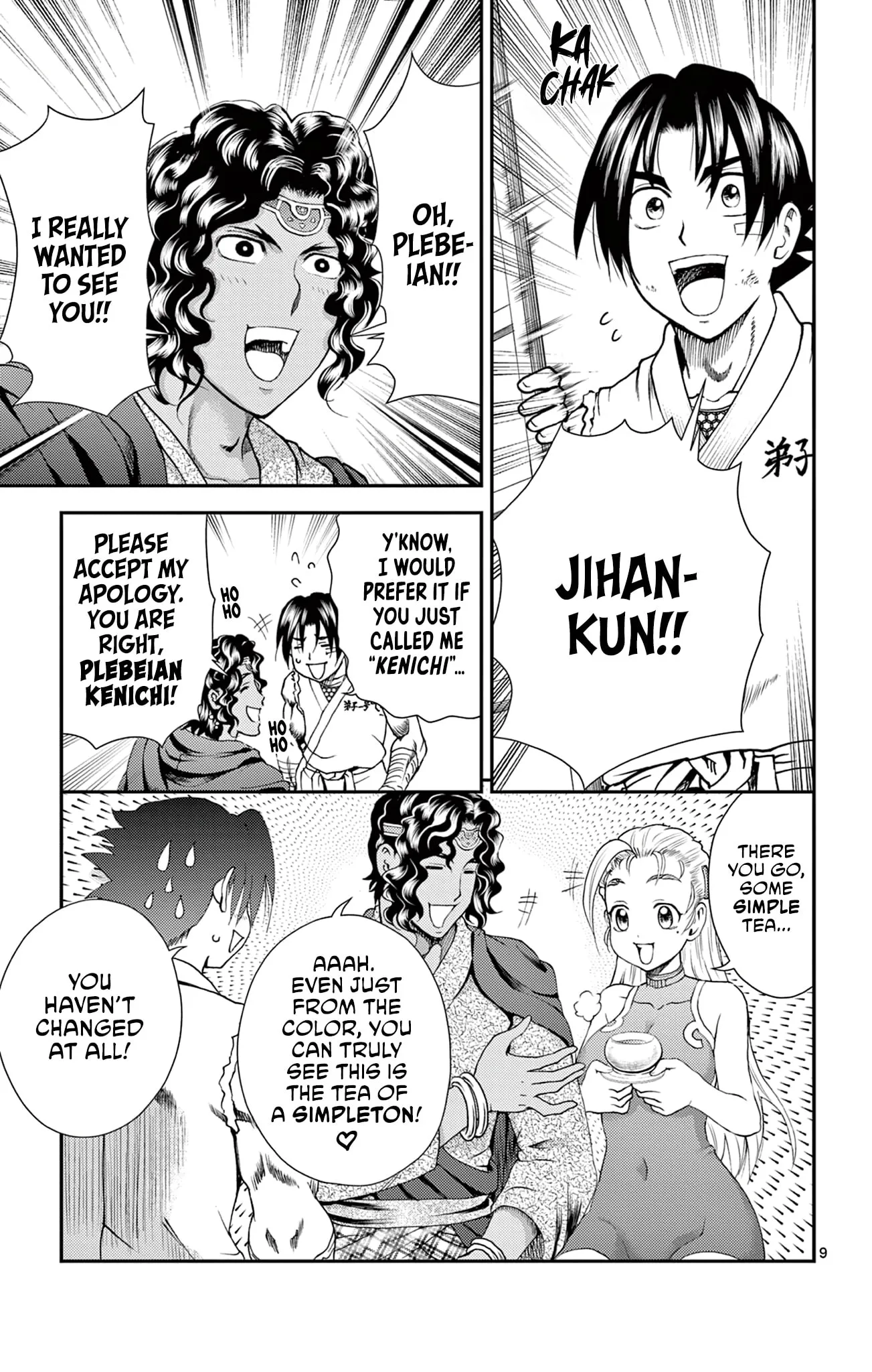 History's Strongest Disciple Kenichi 2: Masters Arc Chapter 25 page 7