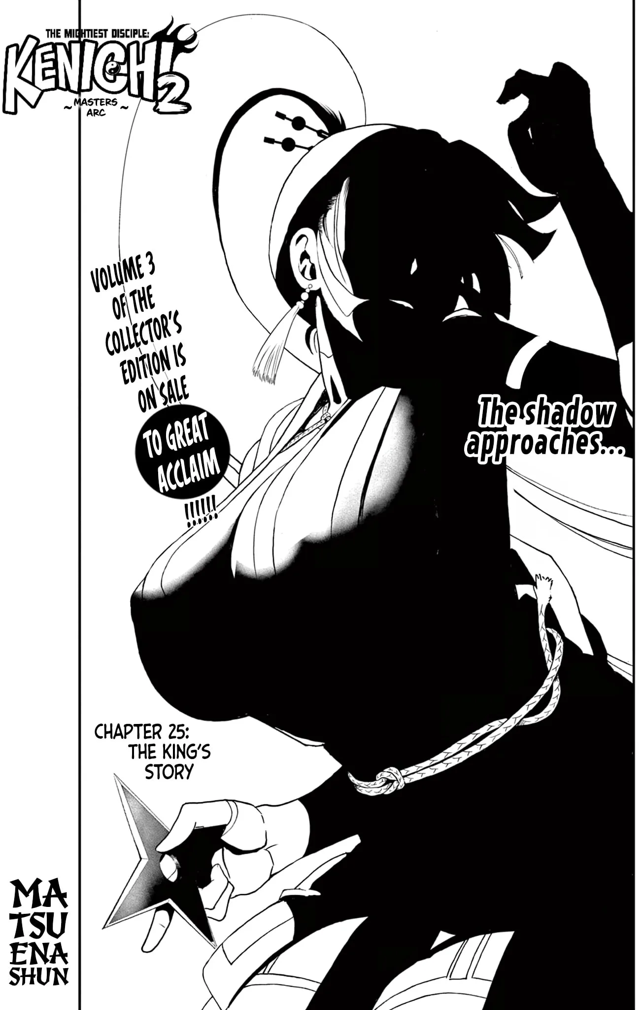 History's Strongest Disciple Kenichi 2: Masters Arc Chapter 25 page 1