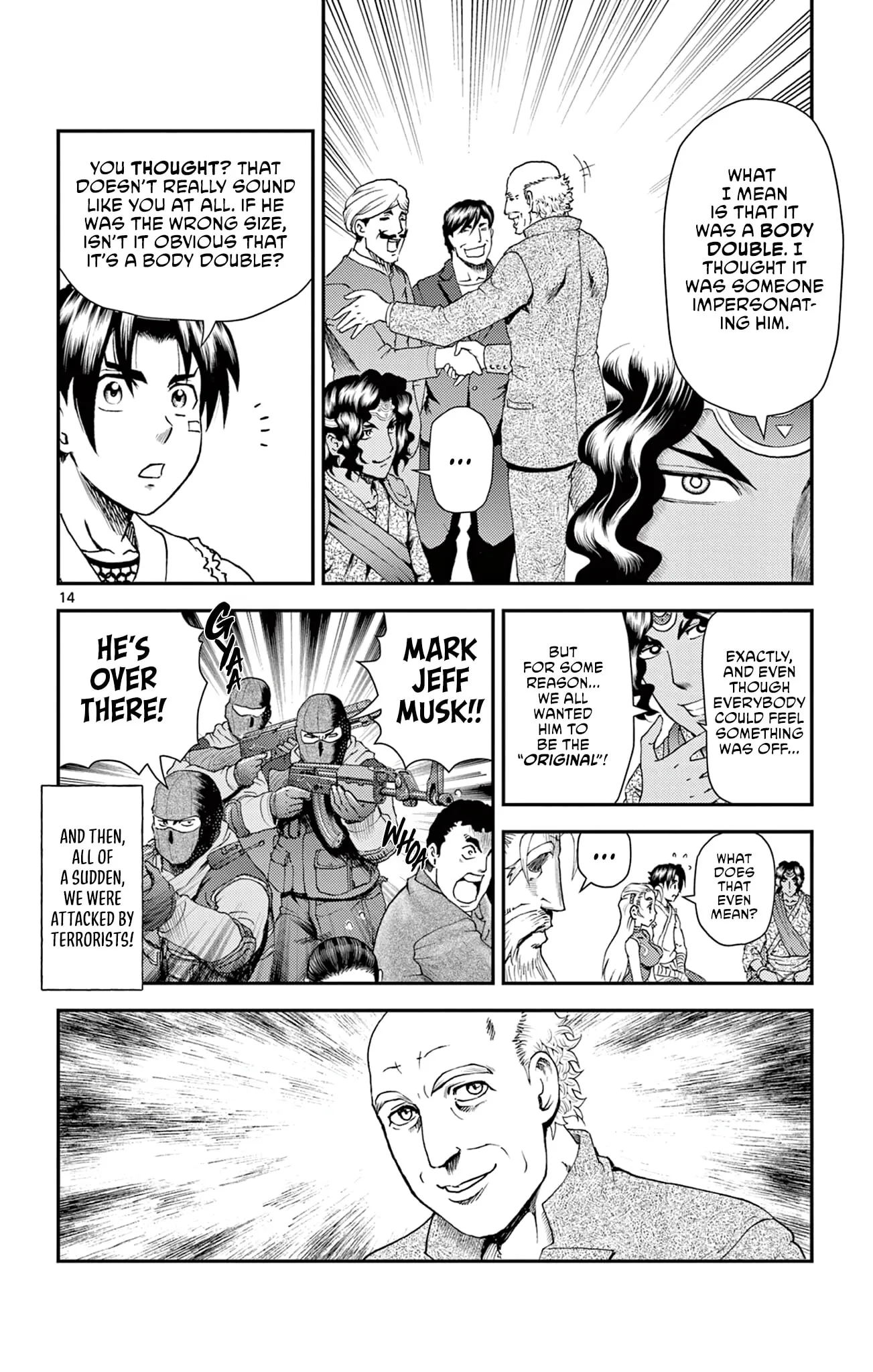 History's Strongest Disciple Kenichi 2: Masters Arc Chapter 25 page 12