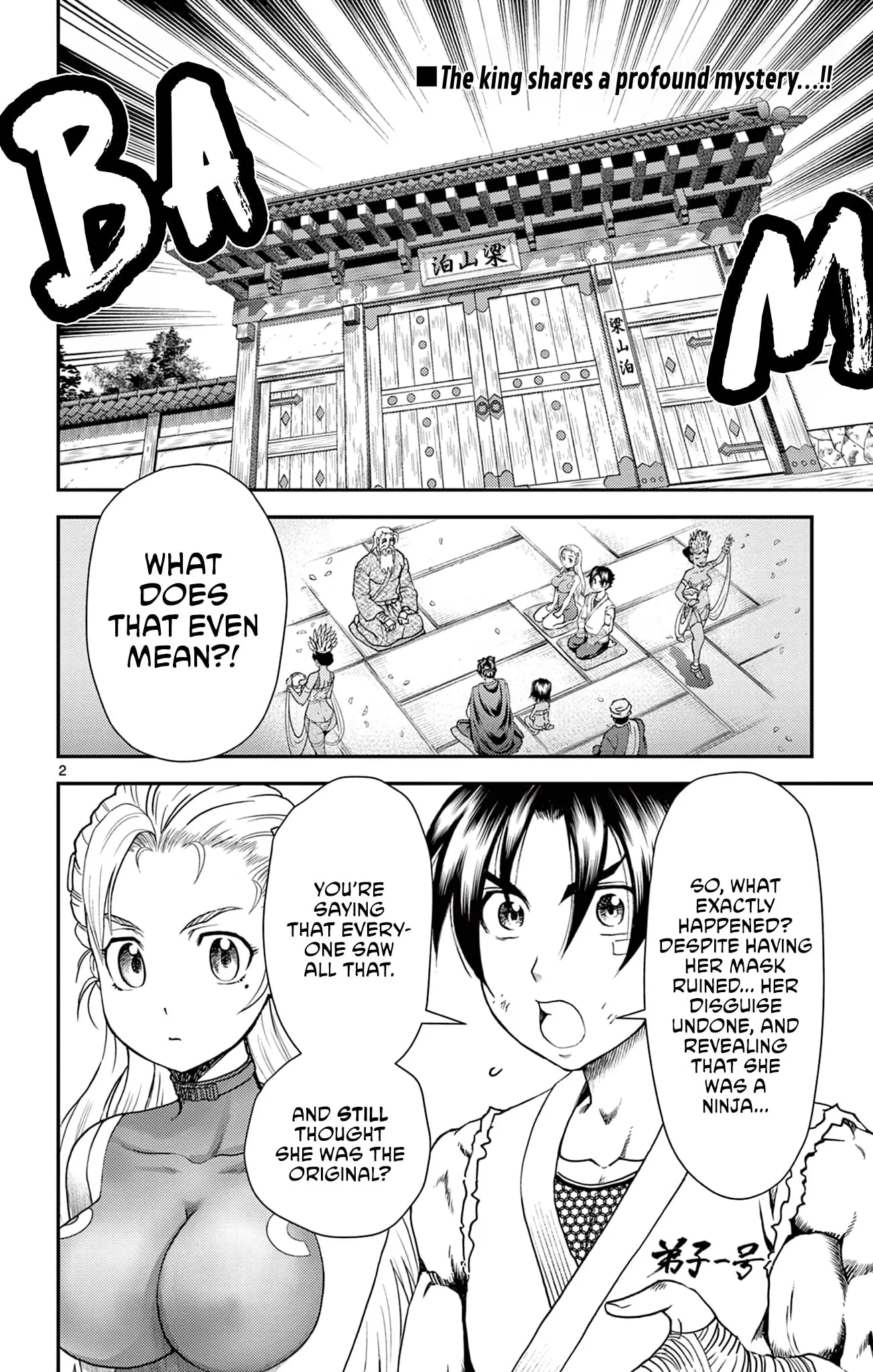 History's Strongest Disciple Kenichi 2: Masters Arc Chapter 26 page 2