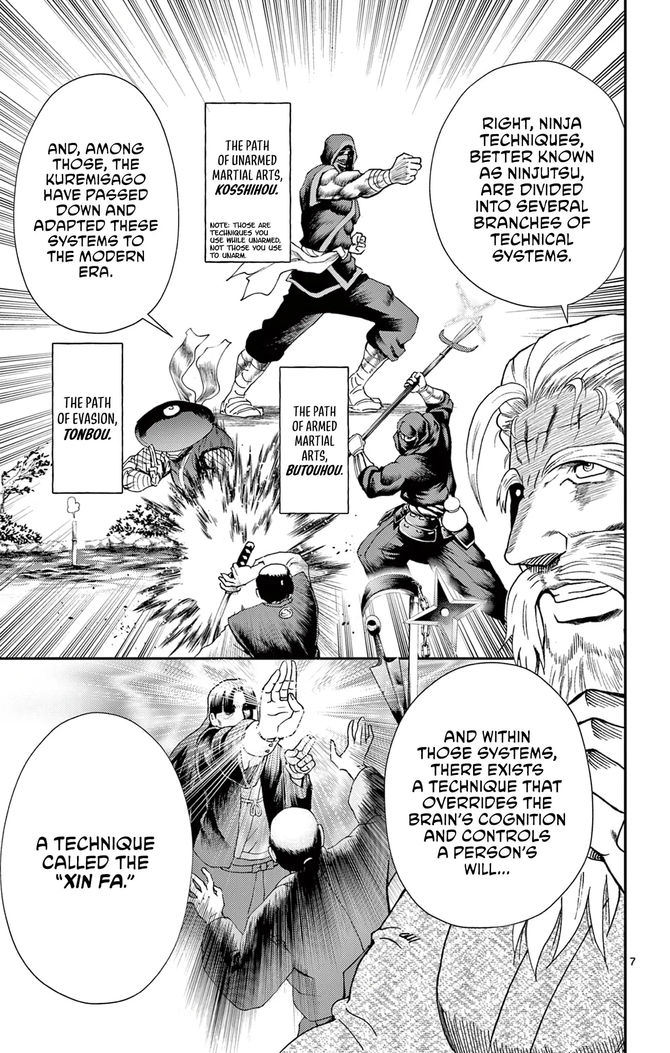 History's Strongest Disciple Kenichi 2: Masters Arc Chapter 26 page 7