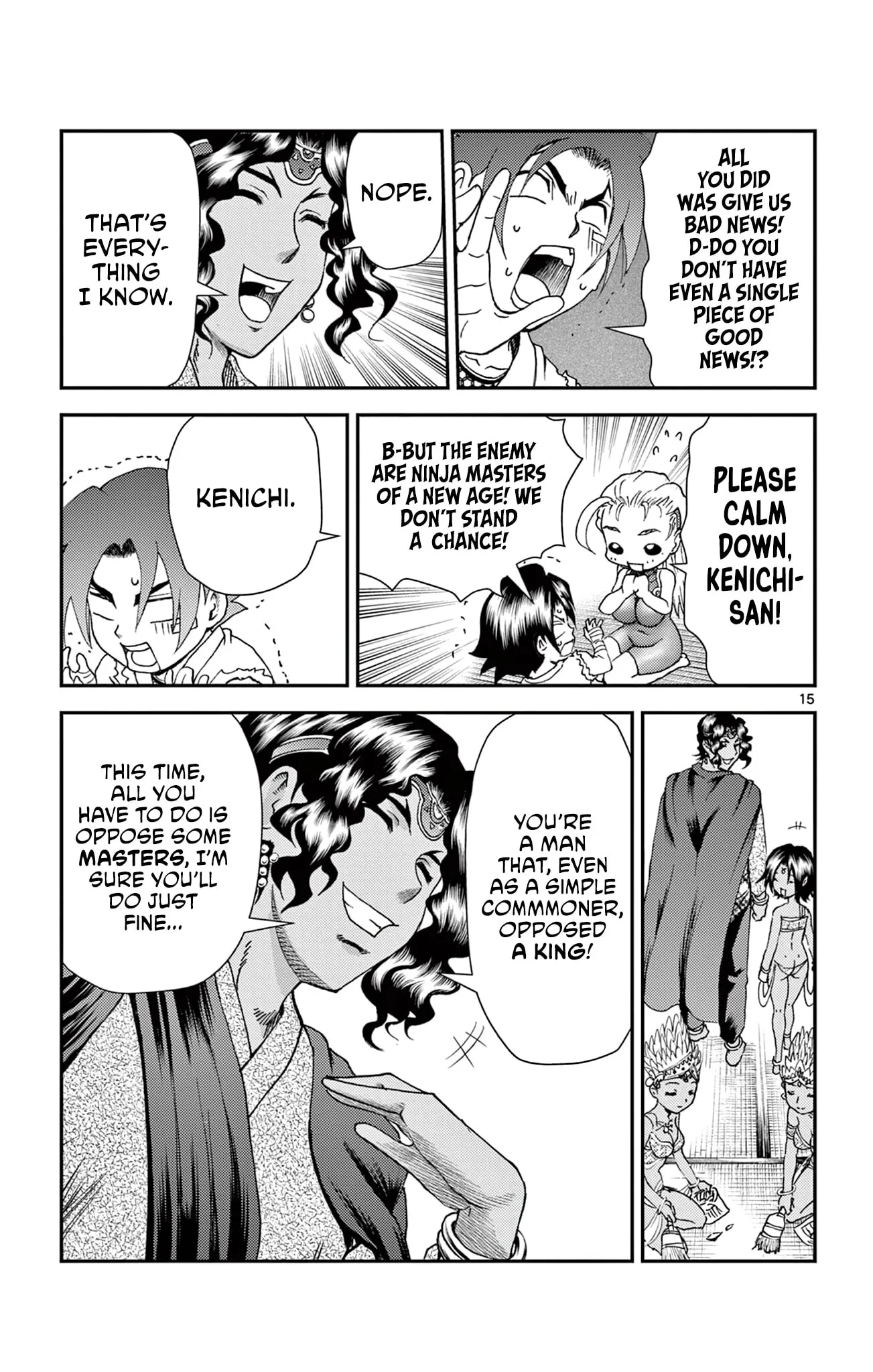 History's Strongest Disciple Kenichi 2: Masters Arc Chapter 26 page 15