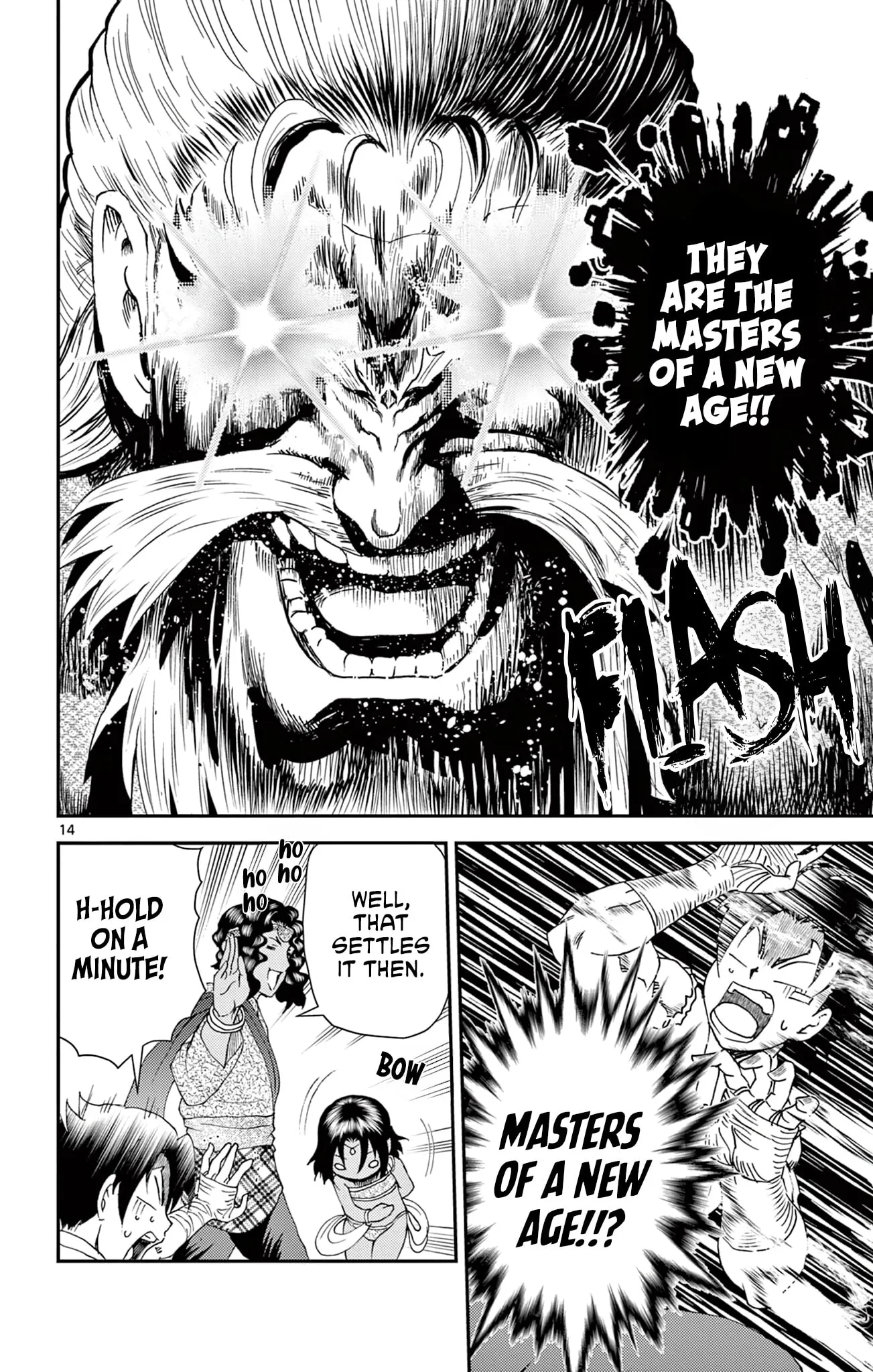History's Strongest Disciple Kenichi 2: Masters Arc Chapter 26 page 14