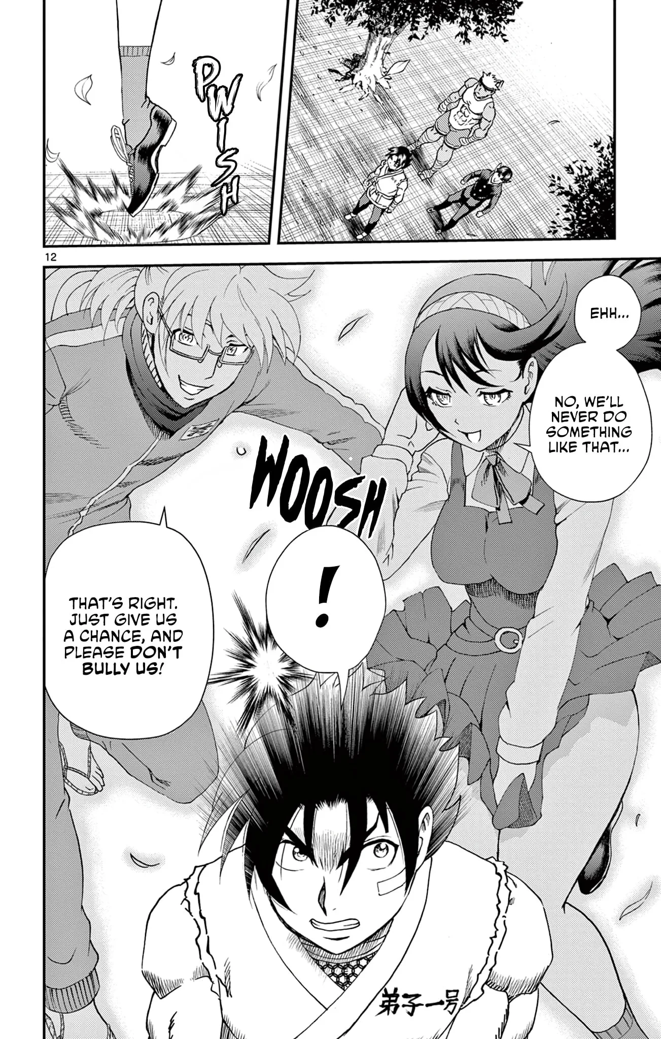 History's Strongest Disciple Kenichi 2: Masters Arc Chapter 27 page 12