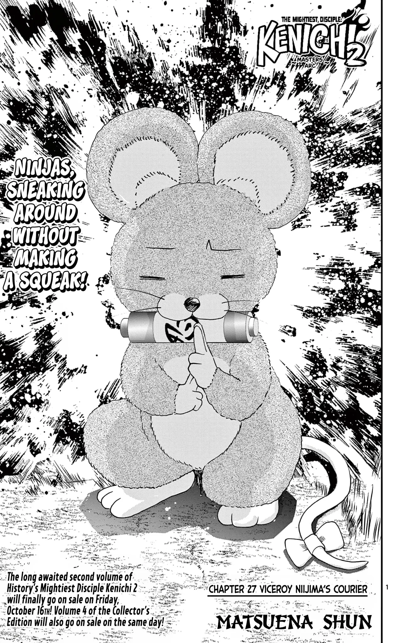History's Strongest Disciple Kenichi 2: Masters Arc Chapter 27 page 1