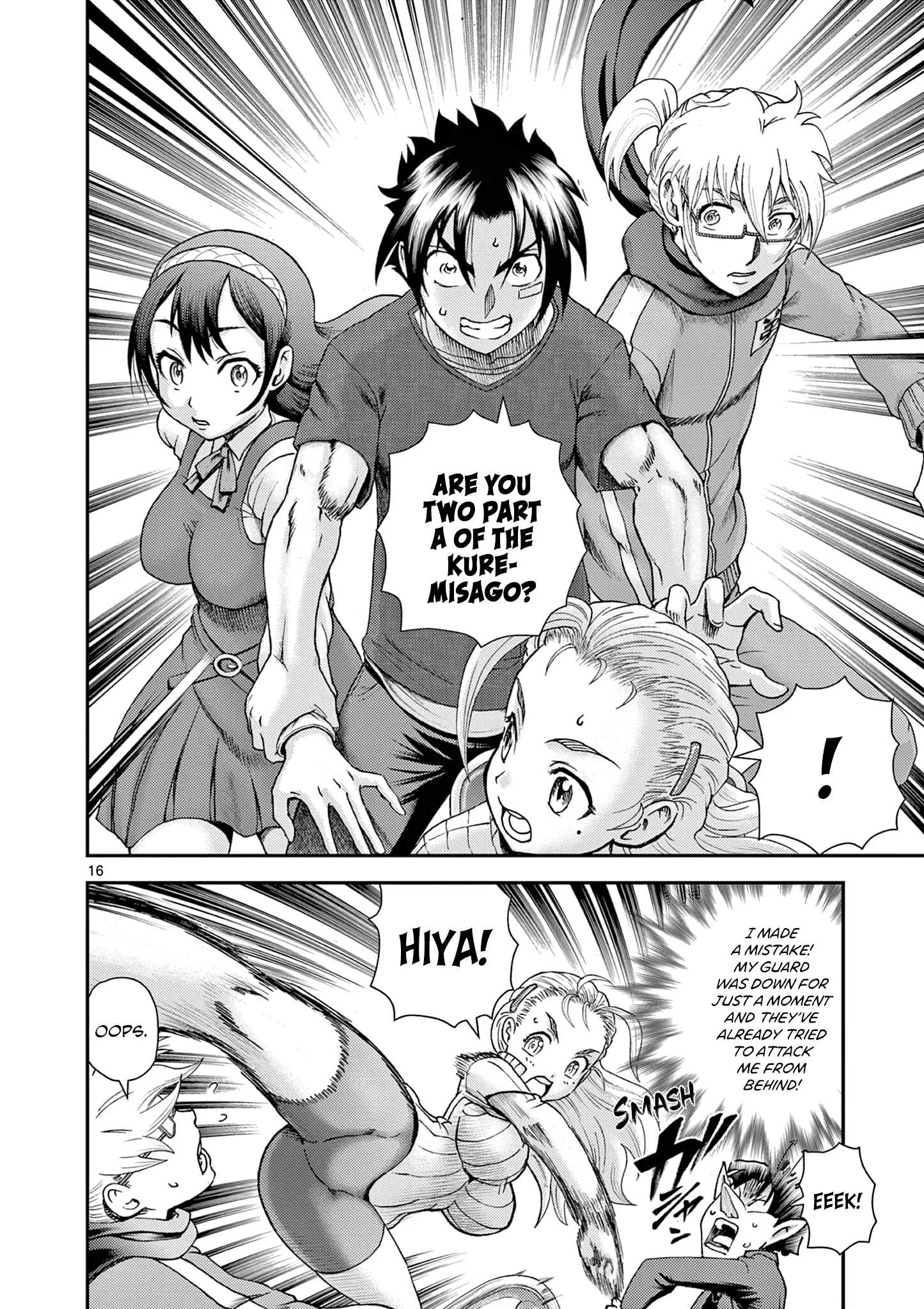 History's Strongest Disciple Kenichi 2: Masters Arc Chapter 3 page 15