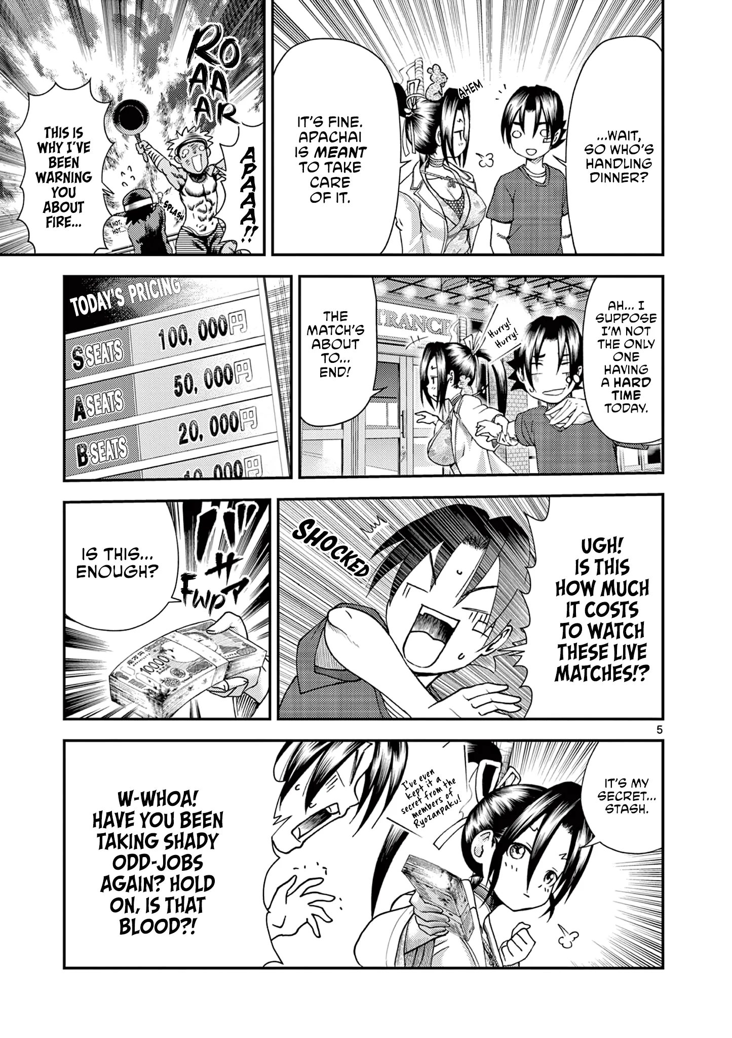 History's Strongest Disciple Kenichi 2: Masters Arc Chapter 3 page 5