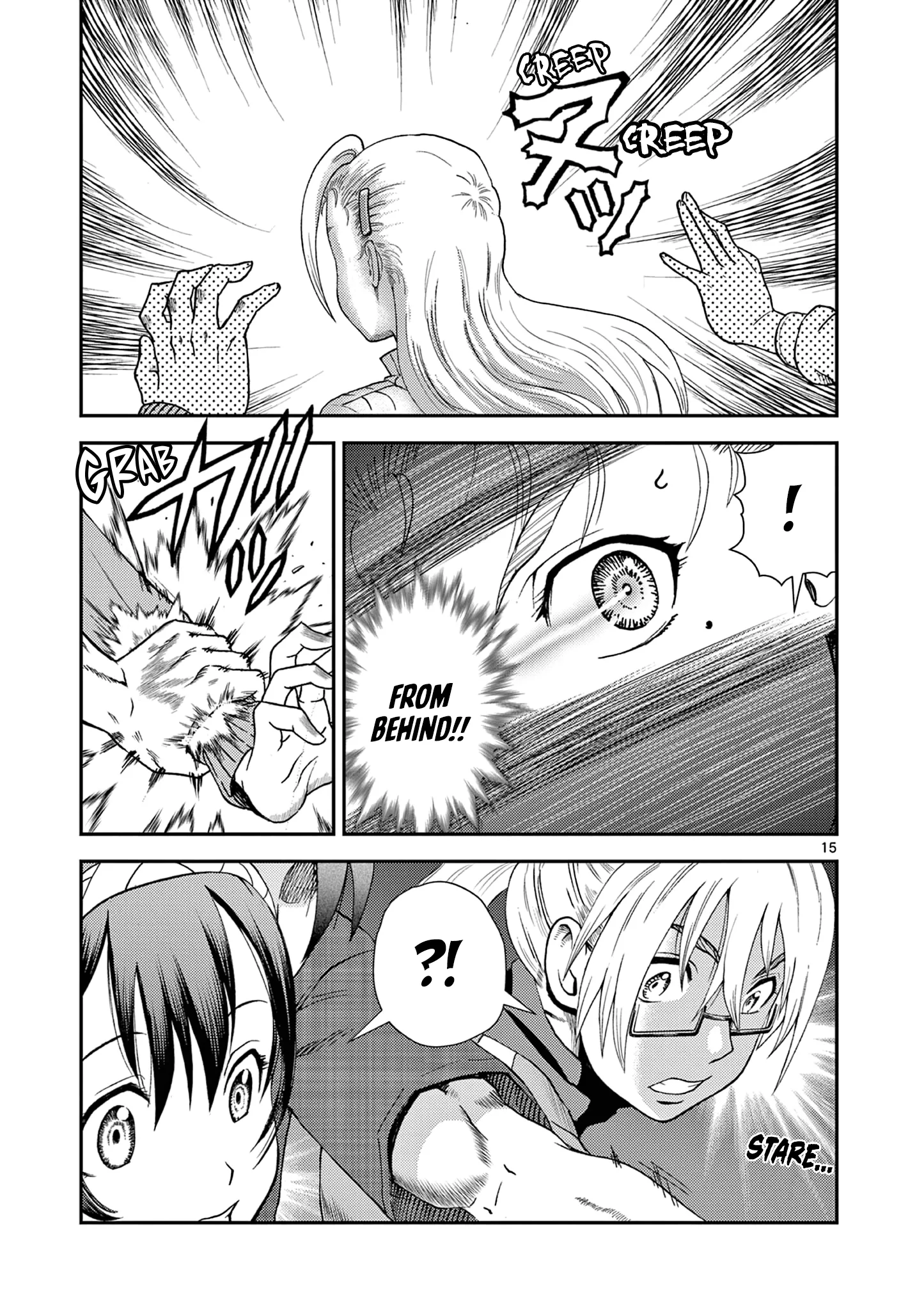 History's Strongest Disciple Kenichi 2: Masters Arc Chapter 3 page 14