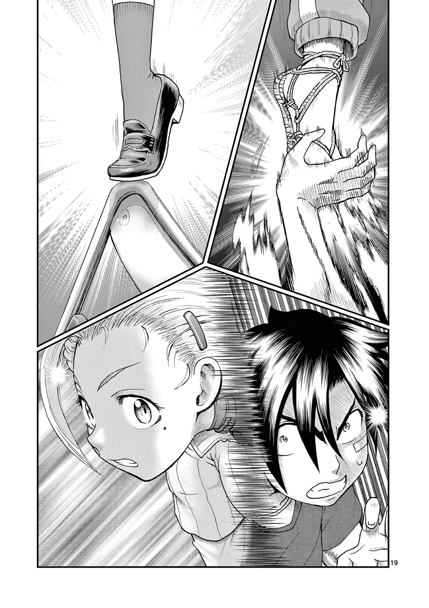 History's Strongest Disciple Kenichi 2: Masters Arc Chapter 3 page 18