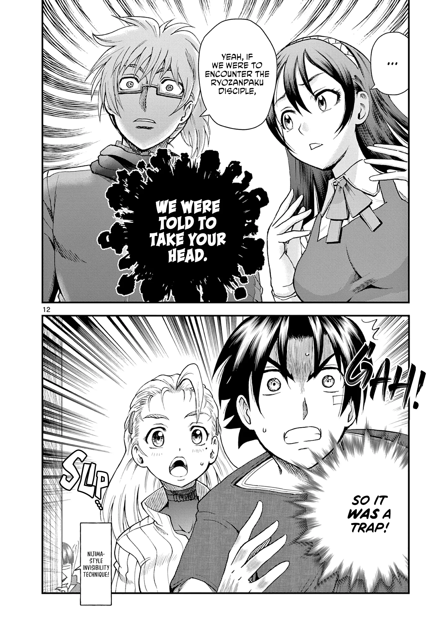 History's Strongest Disciple Kenichi 2: Masters Arc Chapter 4 page 12