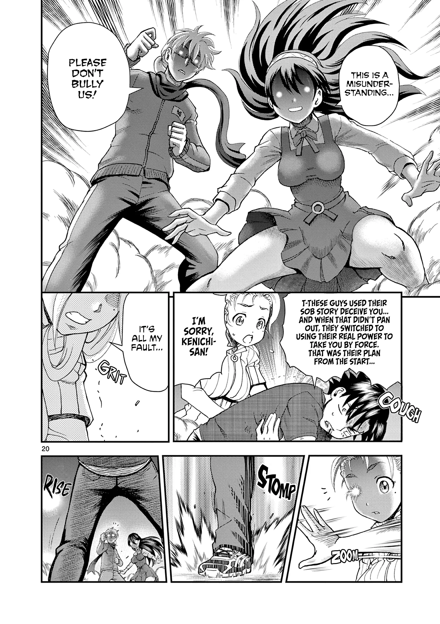 History's Strongest Disciple Kenichi 2: Masters Arc Chapter 4 page 20