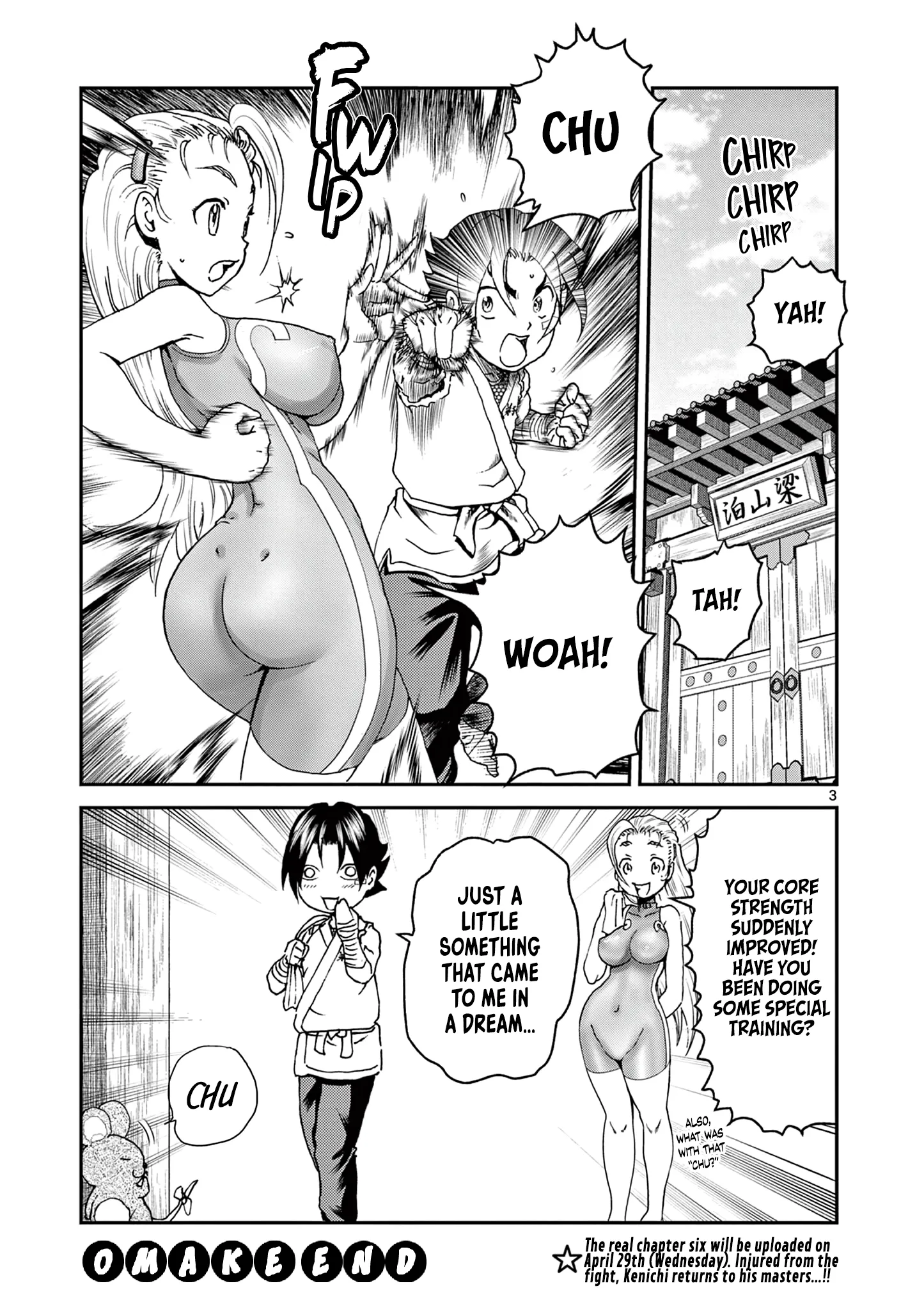 History's Strongest Disciple Kenichi 2: Masters Arc Chapter 5.5 page 3