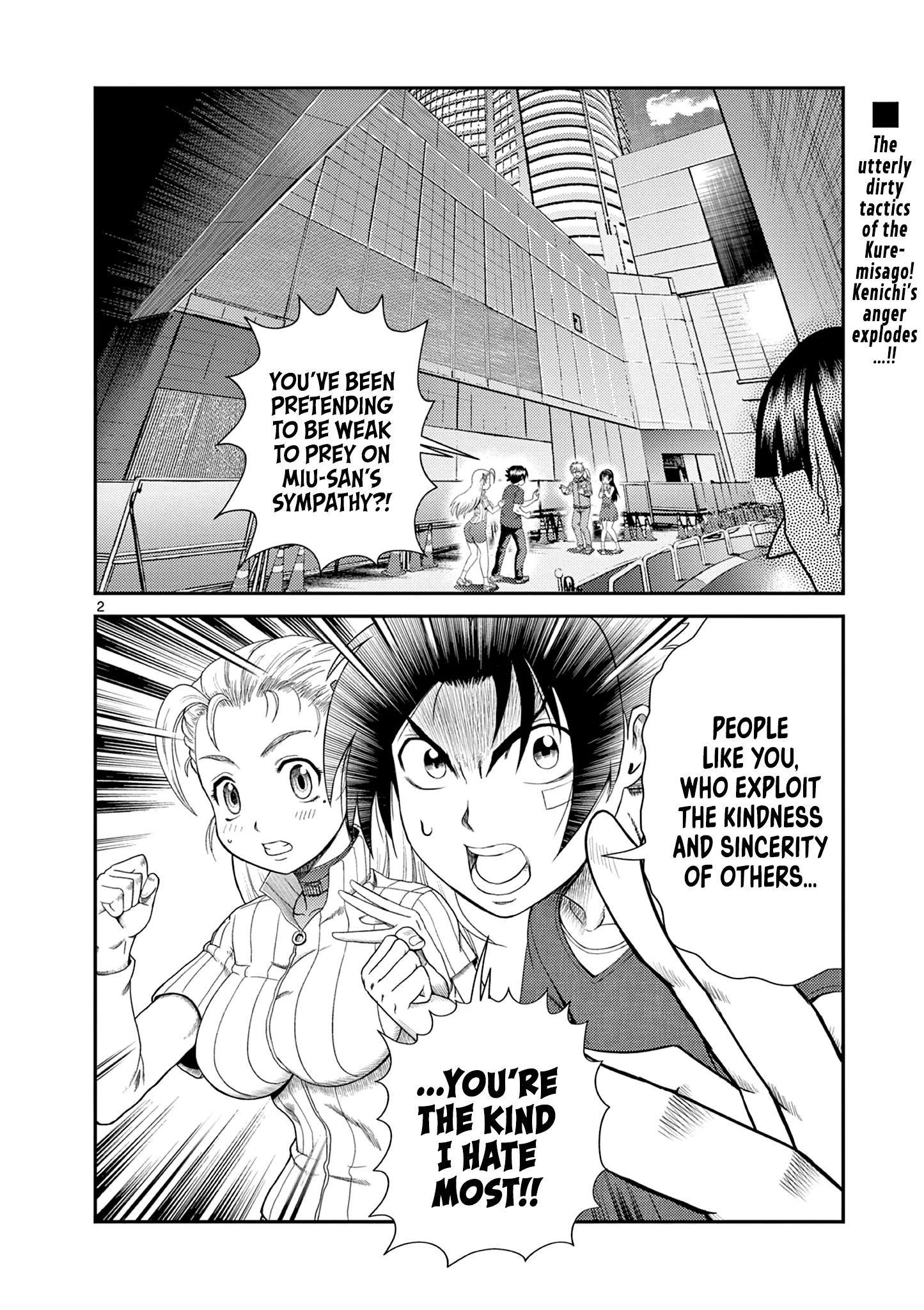 History's Strongest Disciple Kenichi 2: Masters Arc Chapter 5 page 2