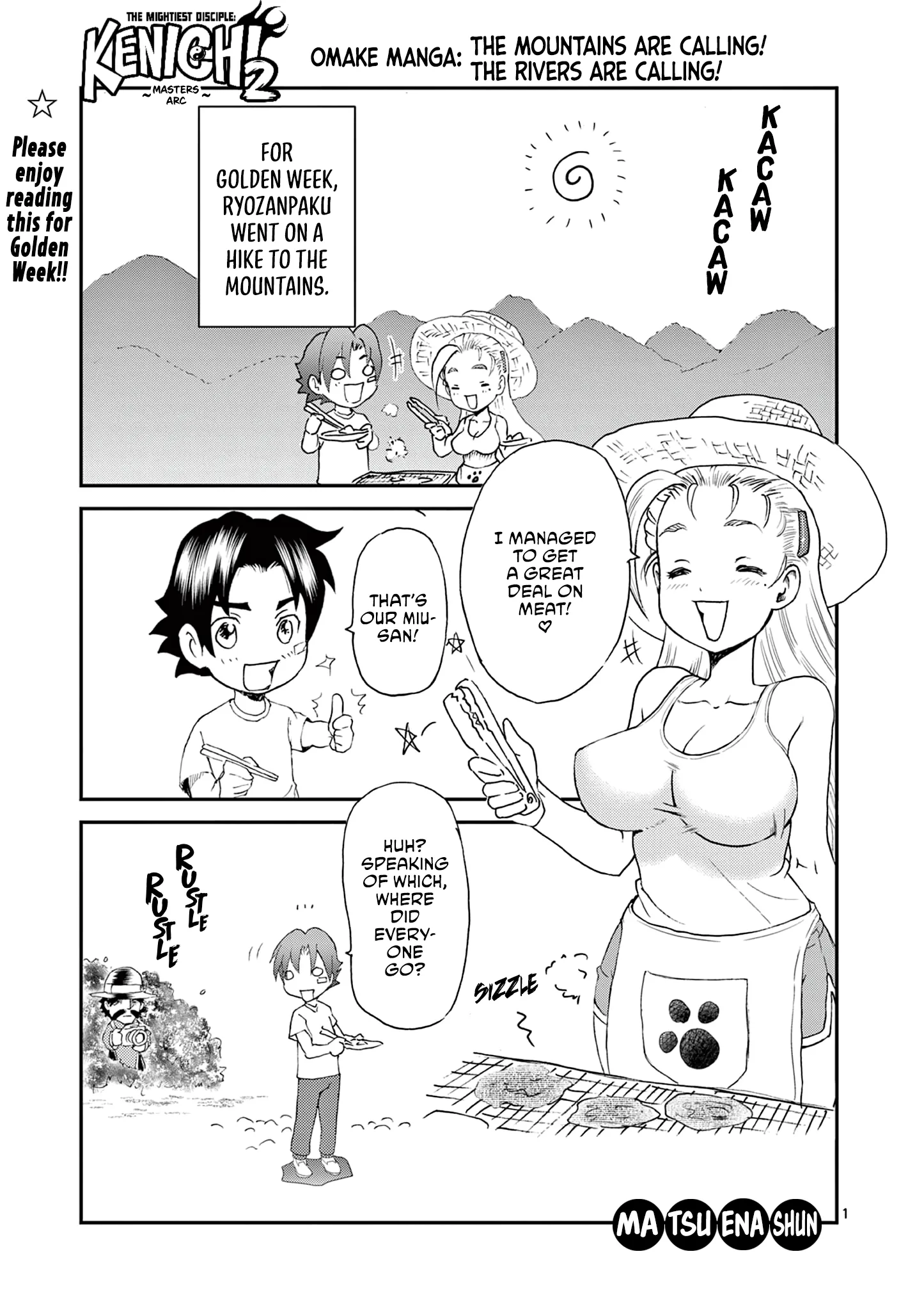 History's Strongest Disciple Kenichi 2: Masters Arc Chapter 6.5 page 1