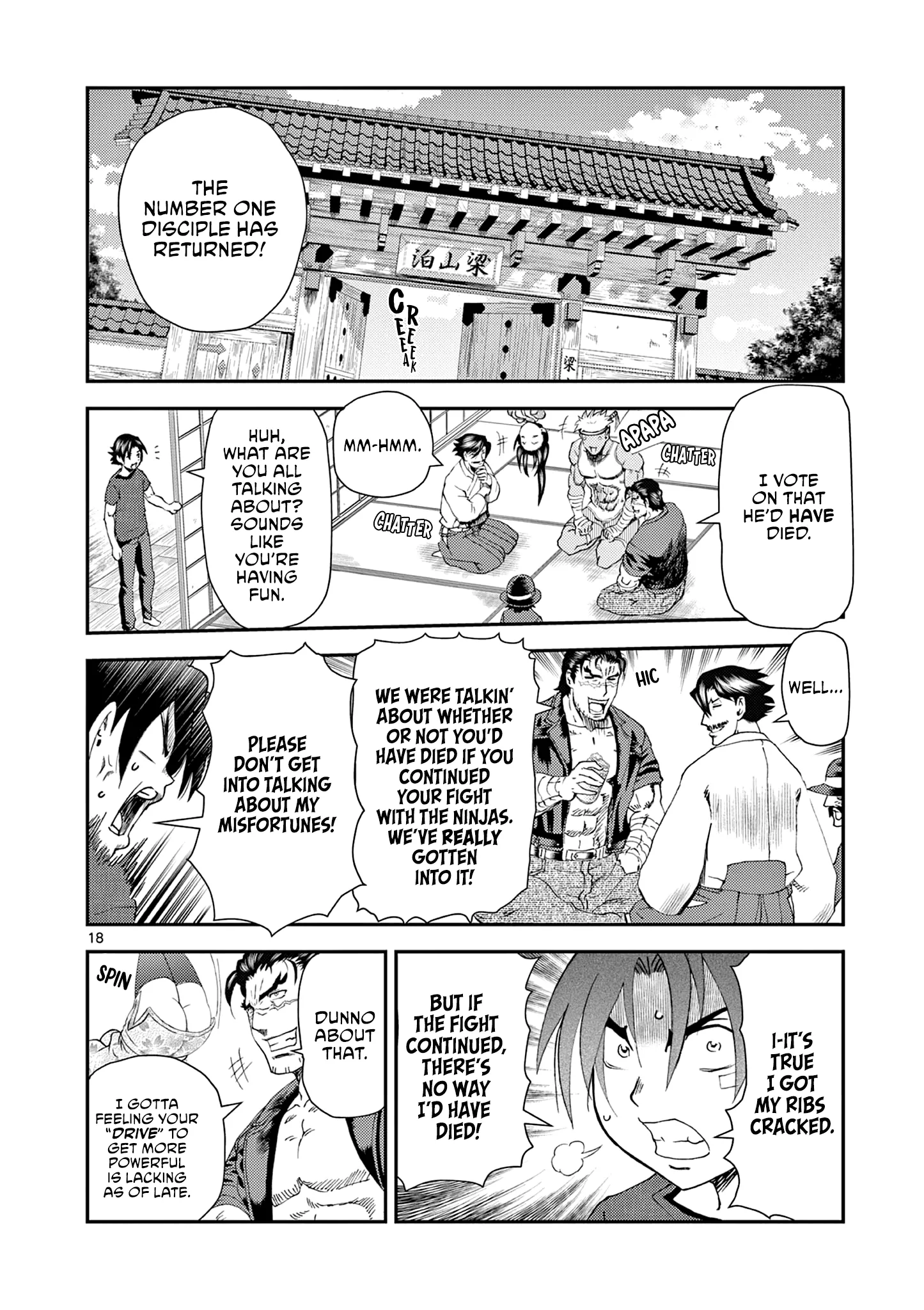 History's Strongest Disciple Kenichi 2: Masters Arc Chapter 6 page 18