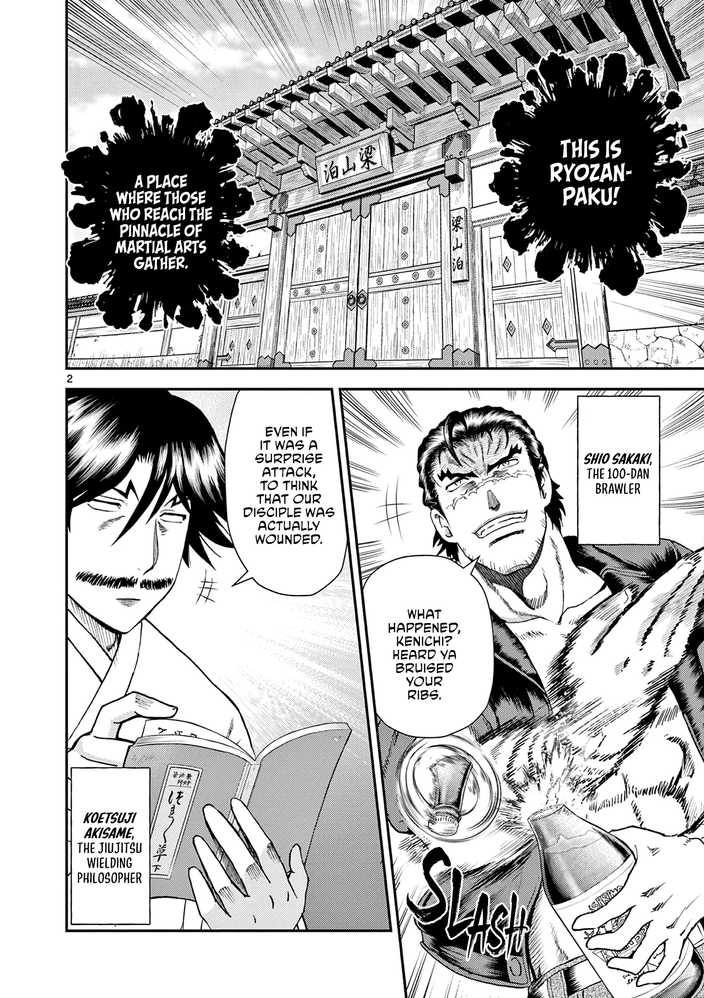 History's Strongest Disciple Kenichi 2: Masters Arc Chapter 6 page 2