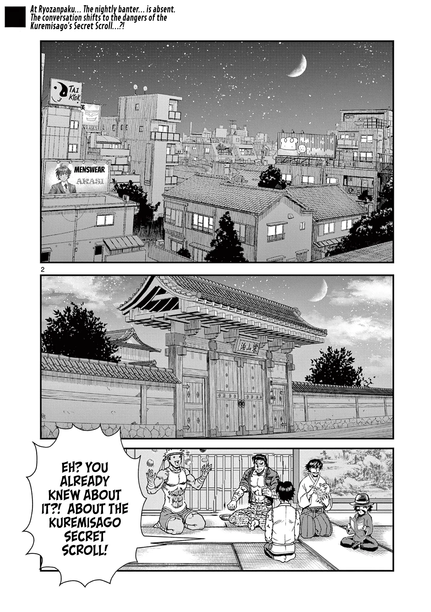 History's Strongest Disciple Kenichi 2: Masters Arc Chapter 7 page 2