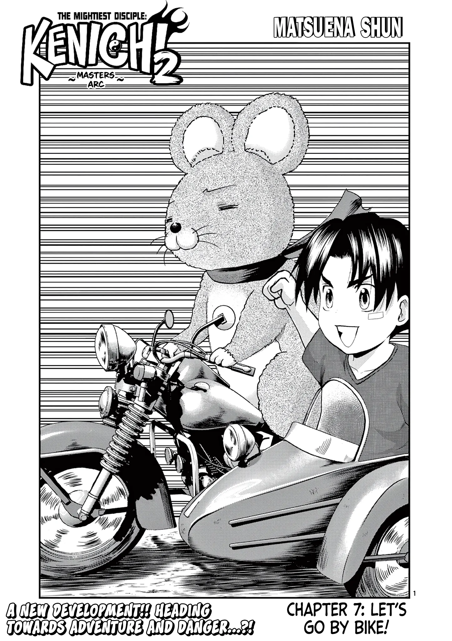 History's Strongest Disciple Kenichi 2: Masters Arc Chapter 7 page 1