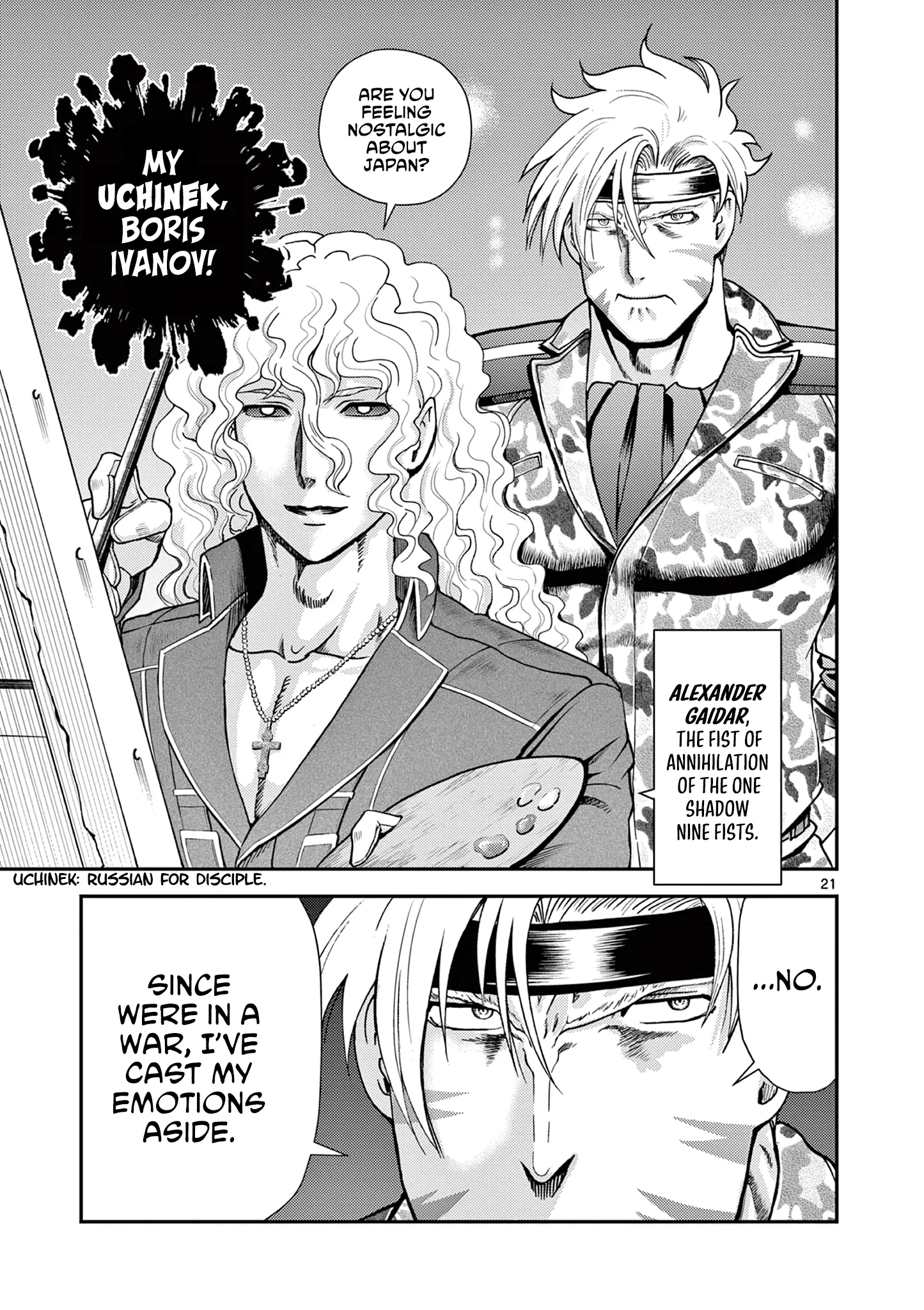 History's Strongest Disciple Kenichi 2: Masters Arc Chapter 7 page 21