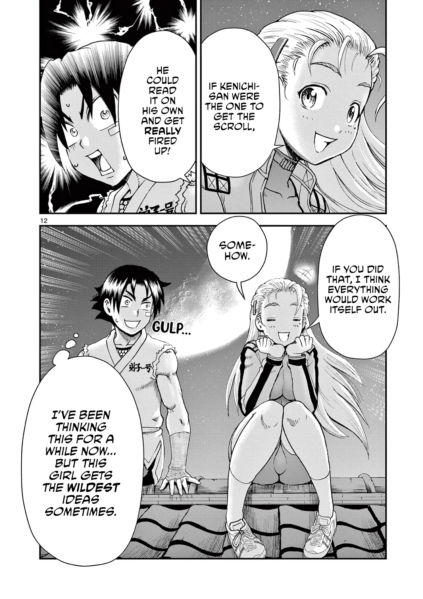 History's Strongest Disciple Kenichi 2: Masters Arc Chapter 7 page 12
