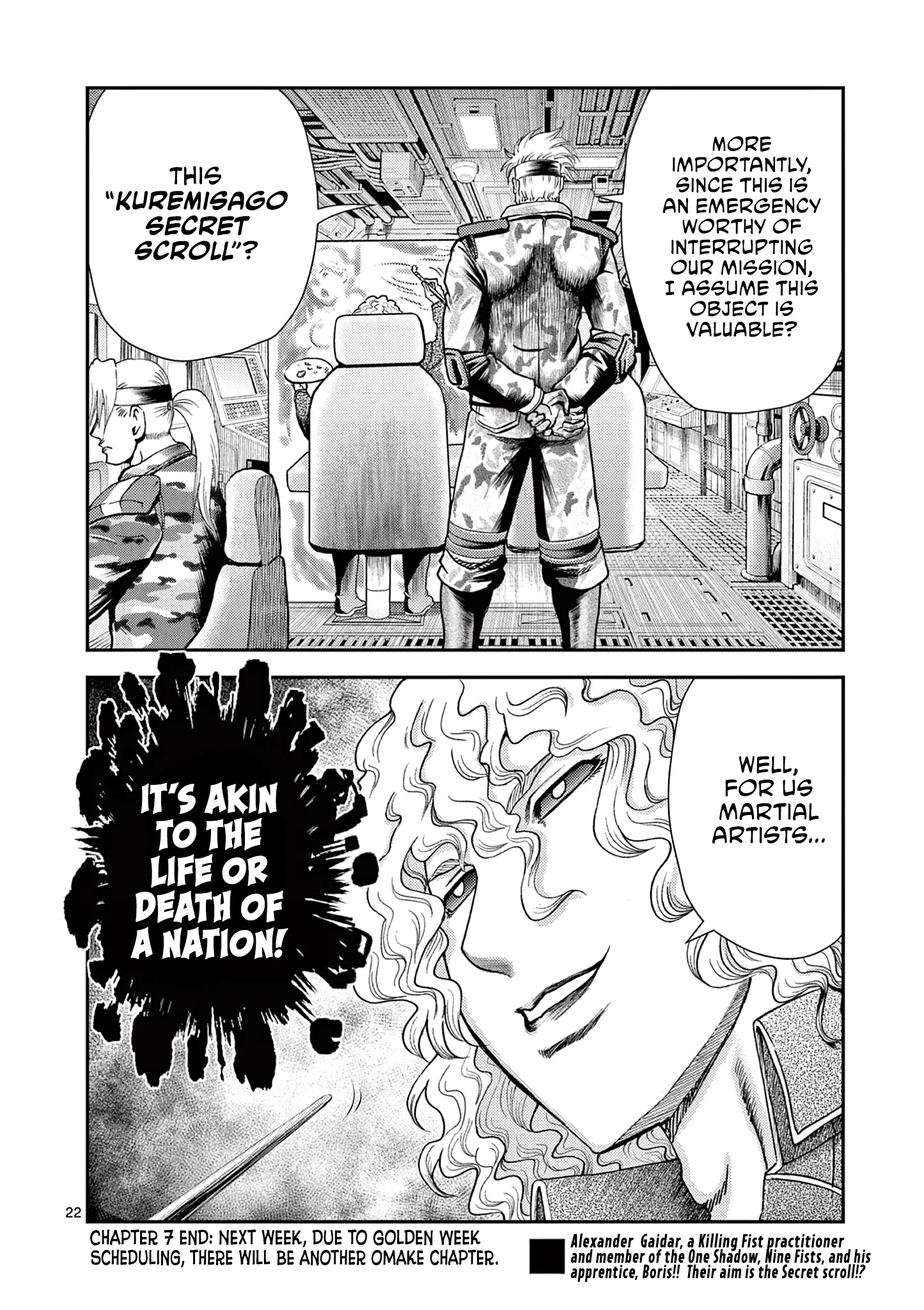 History's Strongest Disciple Kenichi 2: Masters Arc Chapter 7 page 22