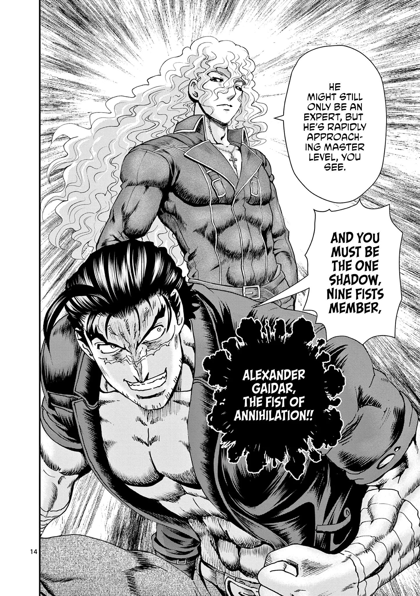 History's Strongest Disciple Kenichi 2: Masters Arc Chapter 8 page 14