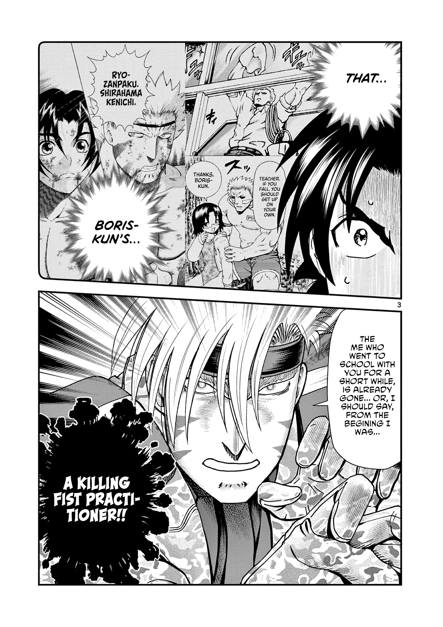 History's Strongest Disciple Kenichi 2: Masters Arc Chapter 9 page 3