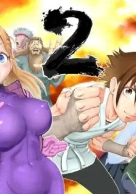 History's Strongest Disciple Kenichi 2: Masters Arc cover
