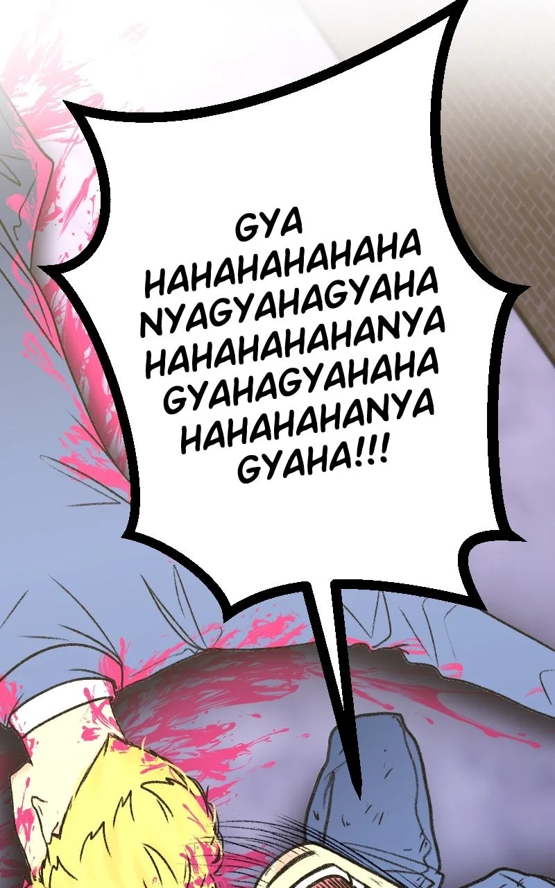Hit On Me Chapter 16 page 104