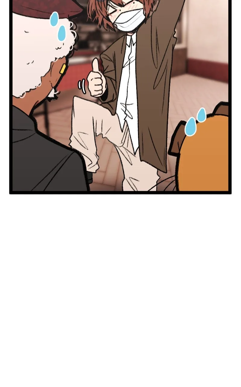 Hit On Me Chapter 21 page 20