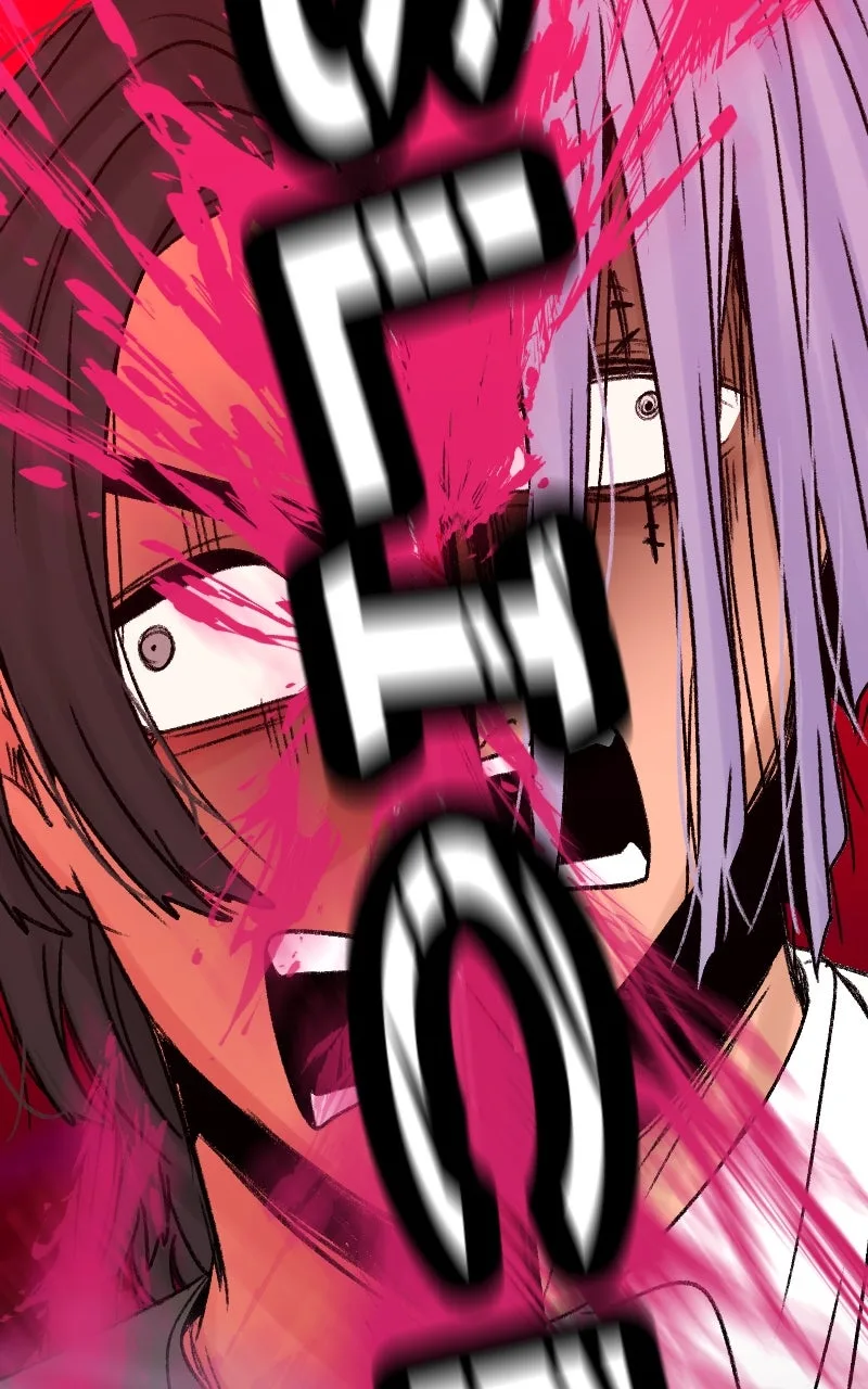Hit On Me Chapter 25 page 44
