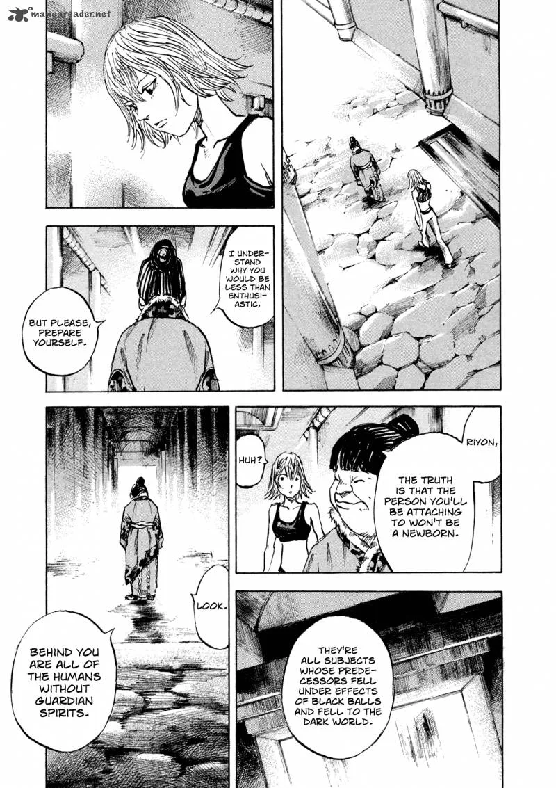 Hito Hitori Futari Chapter 1 page 24
