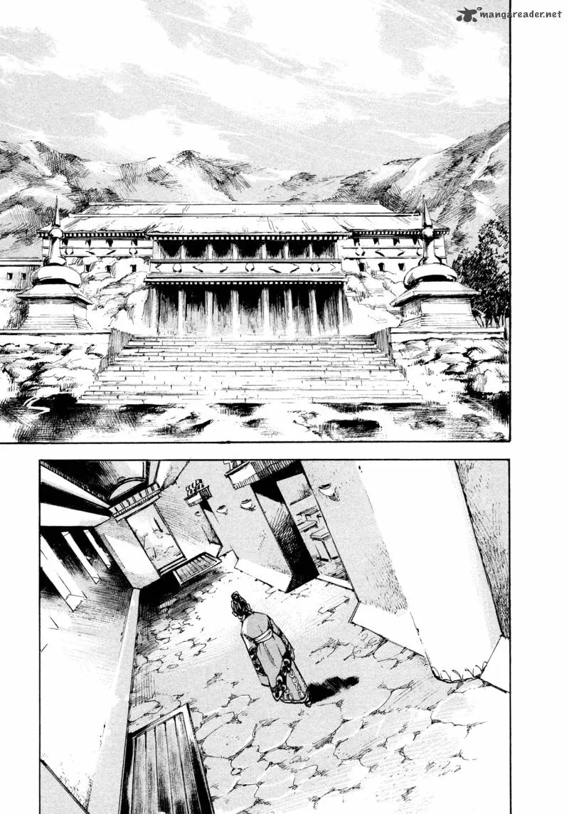 Hito Hitori Futari Chapter 1 page 8