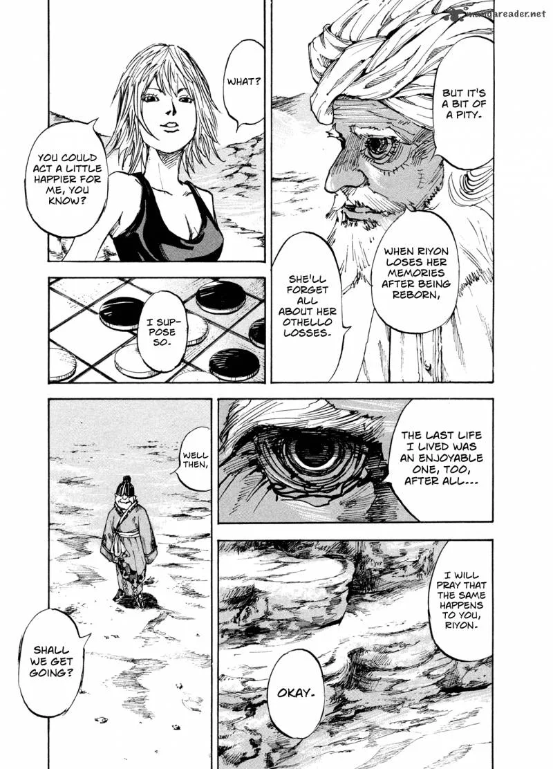 Hito Hitori Futari Chapter 1 page 16