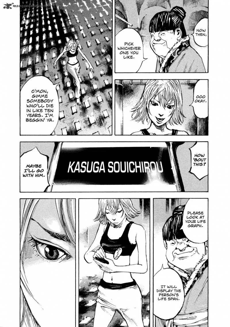 Hito Hitori Futari Chapter 1 page 26