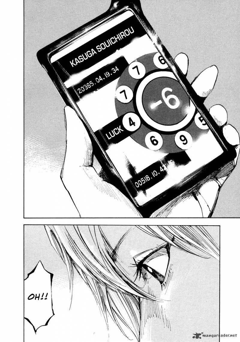 Hito Hitori Futari Chapter 1 page 27