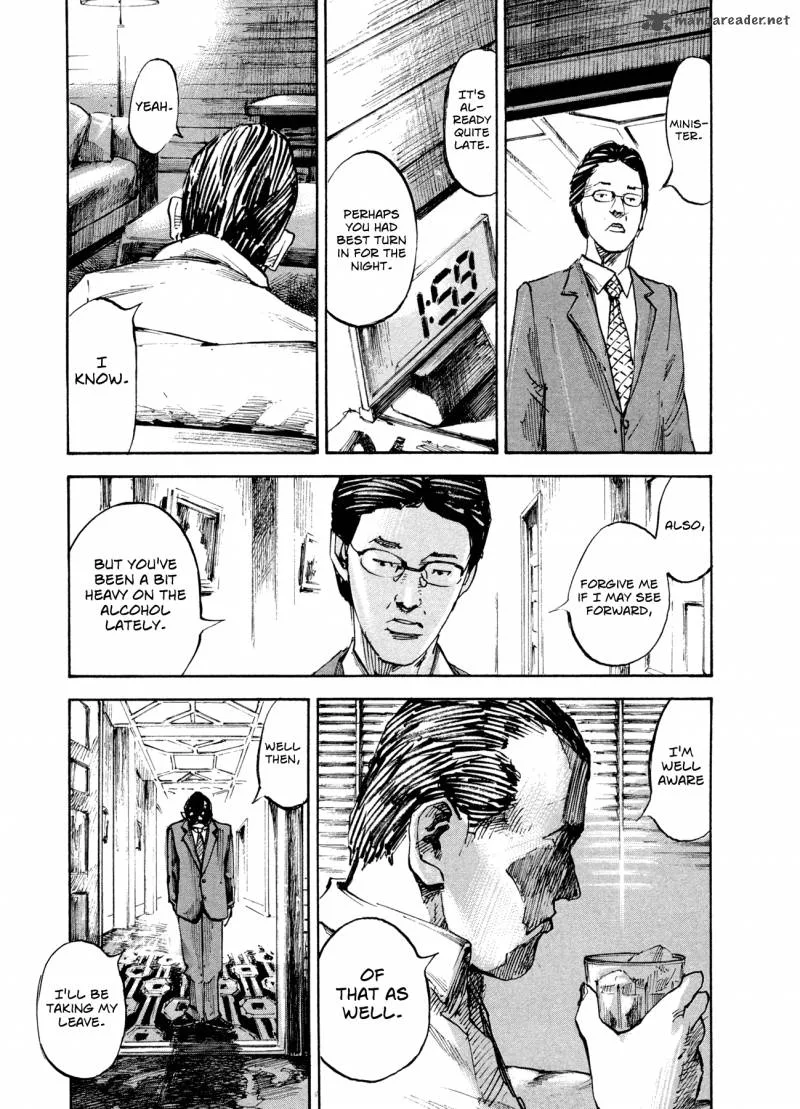 Hito Hitori Futari Chapter 1 page 50