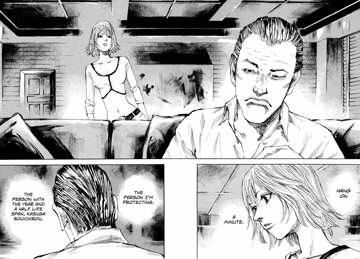 Hito Hitori Futari Chapter 1 page 51