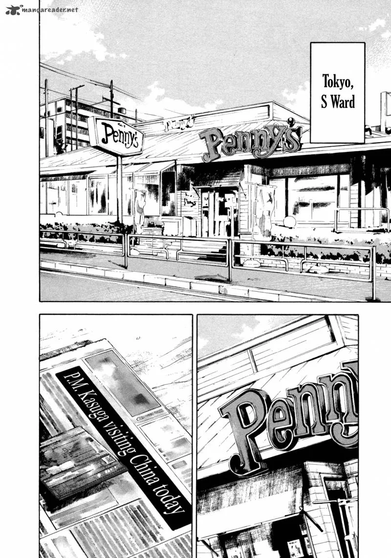 Hito Hitori Futari Chapter 10 page 2