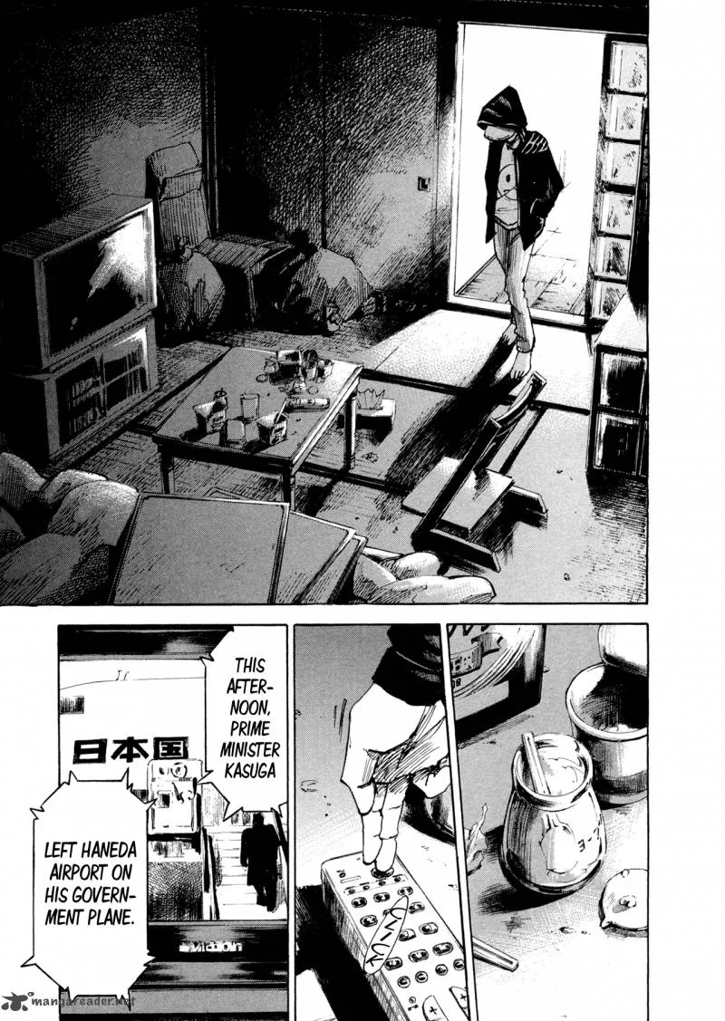 Hito Hitori Futari Chapter 10 page 7