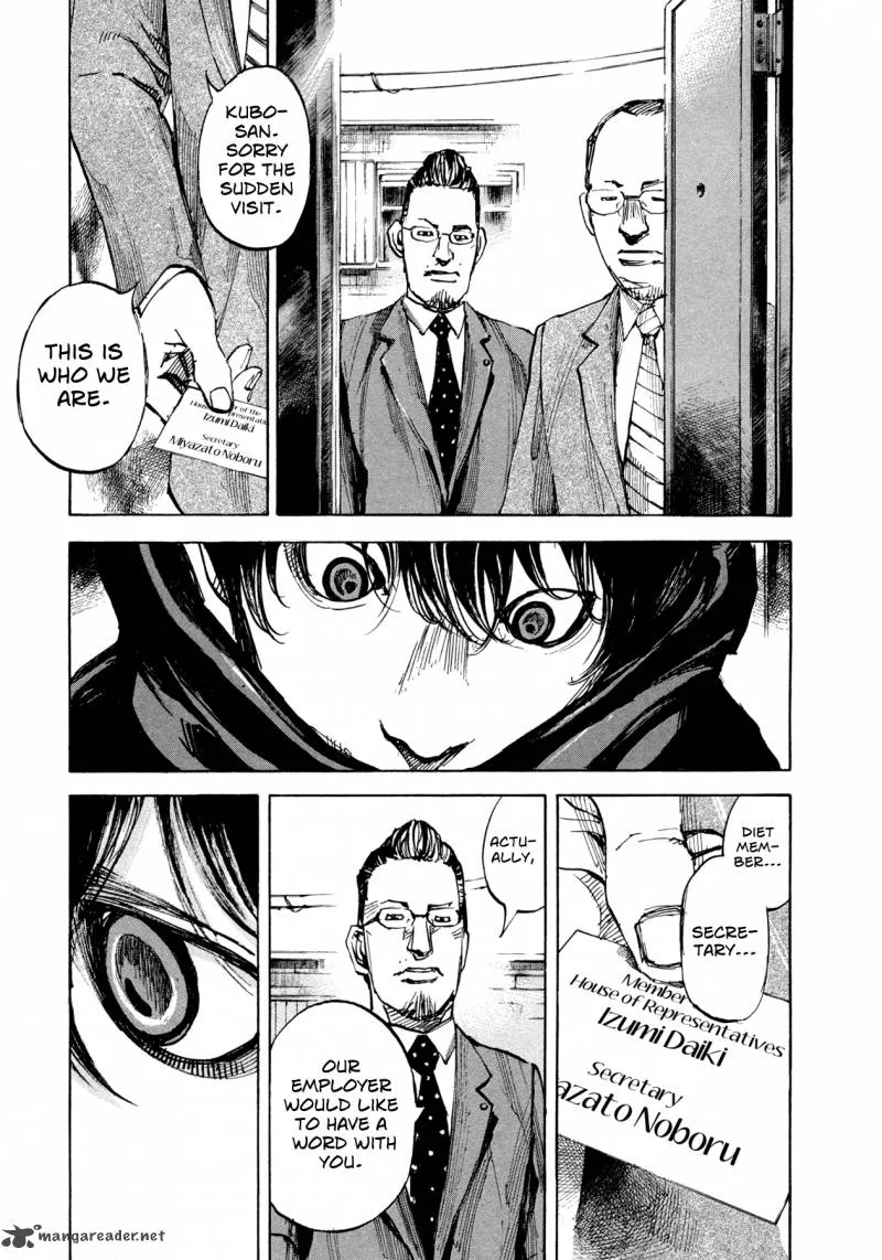 Hito Hitori Futari Chapter 10 page 16