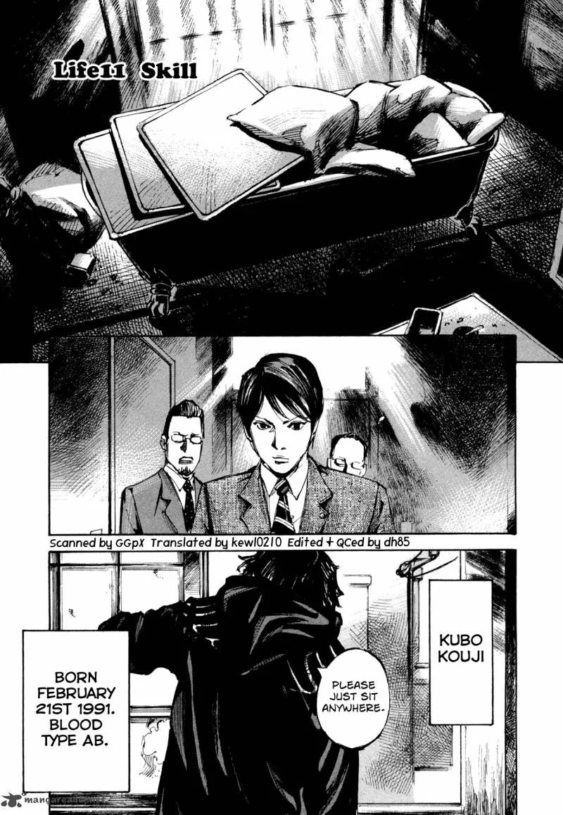 Hito Hitori Futari Chapter 11 page 1