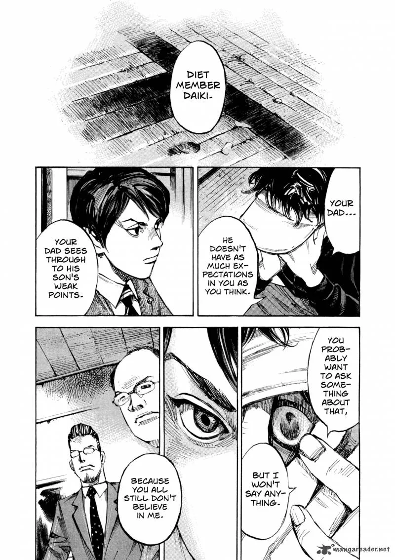 Hito Hitori Futari Chapter 11 page 9